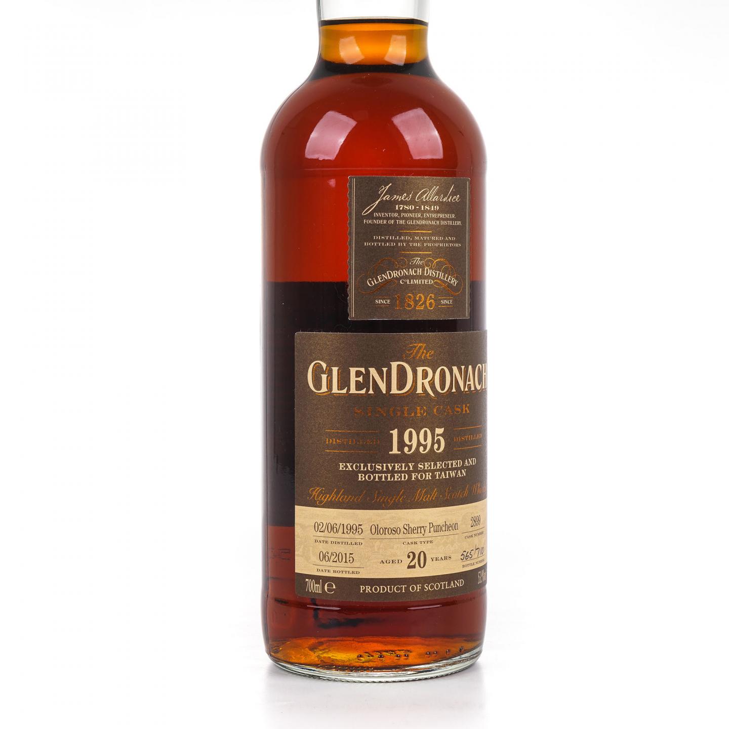Glendronach 格兰多纳 20年 1995-2015 雪莉单桶#2899