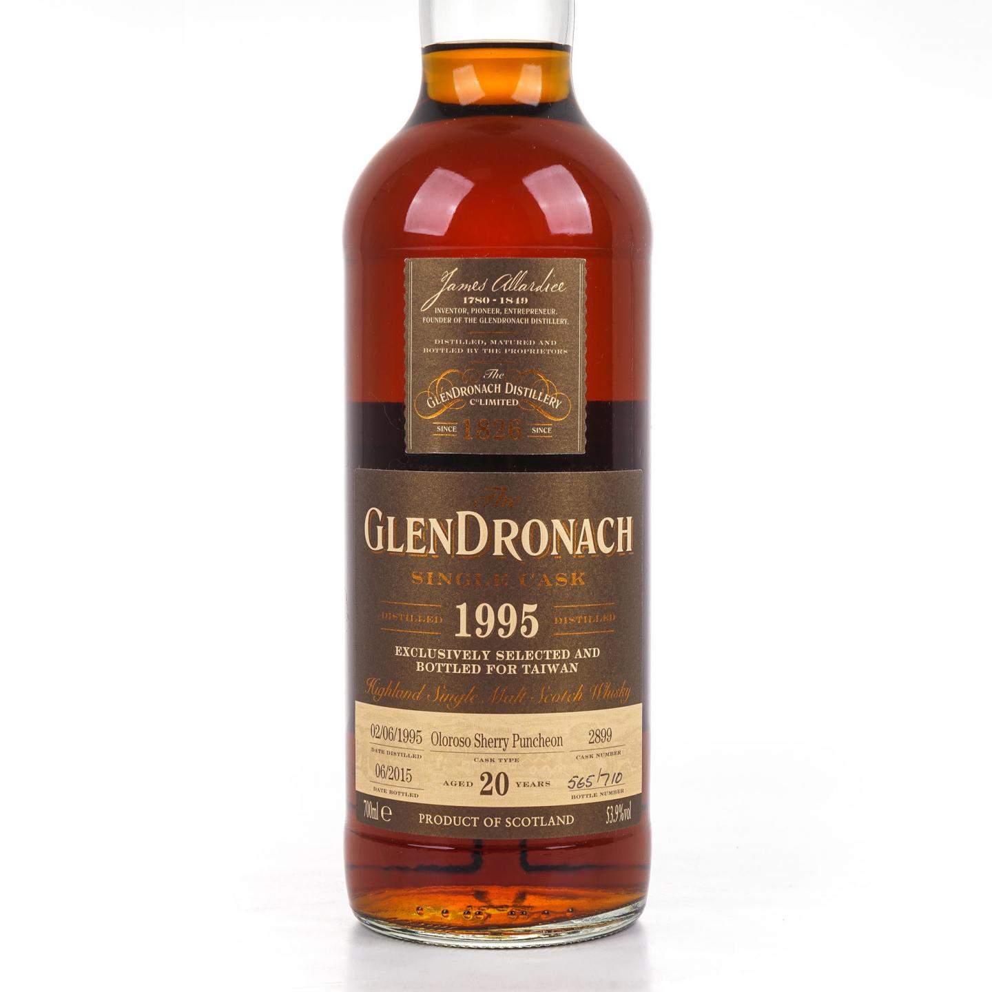 Glendronach 格兰多纳 20年 1995-2015 雪莉单桶#2899