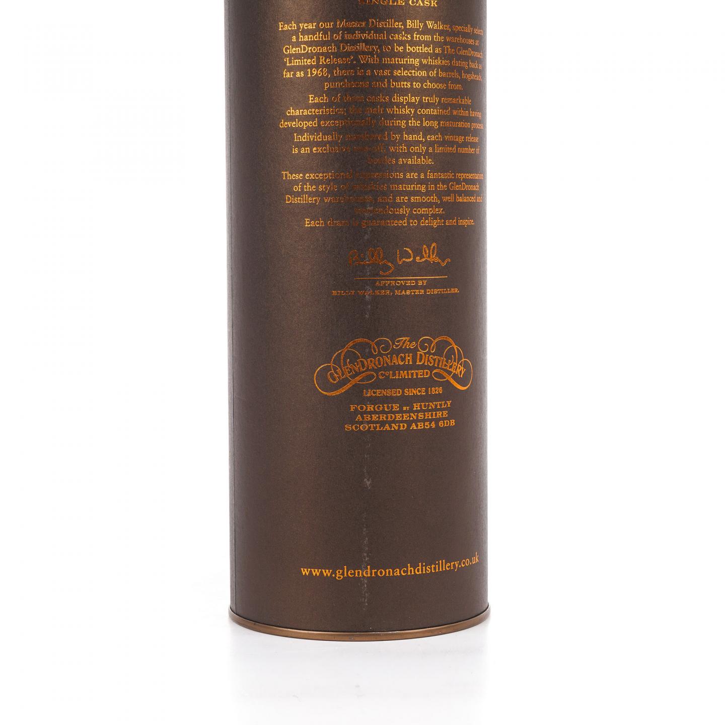 Glendronach 格兰多纳 20年 1995-2015 雪莉单桶#2899