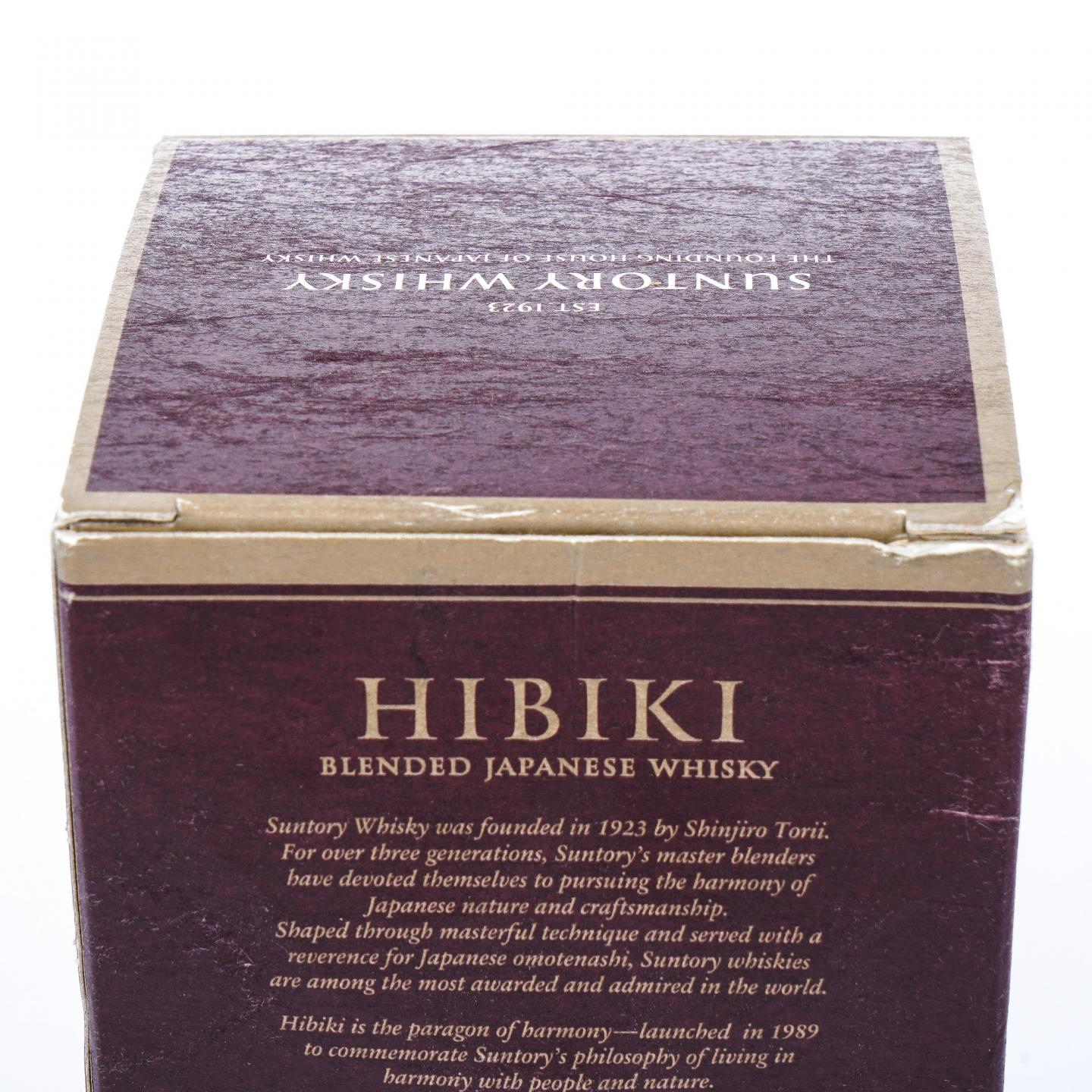 响 21年 调和威士忌