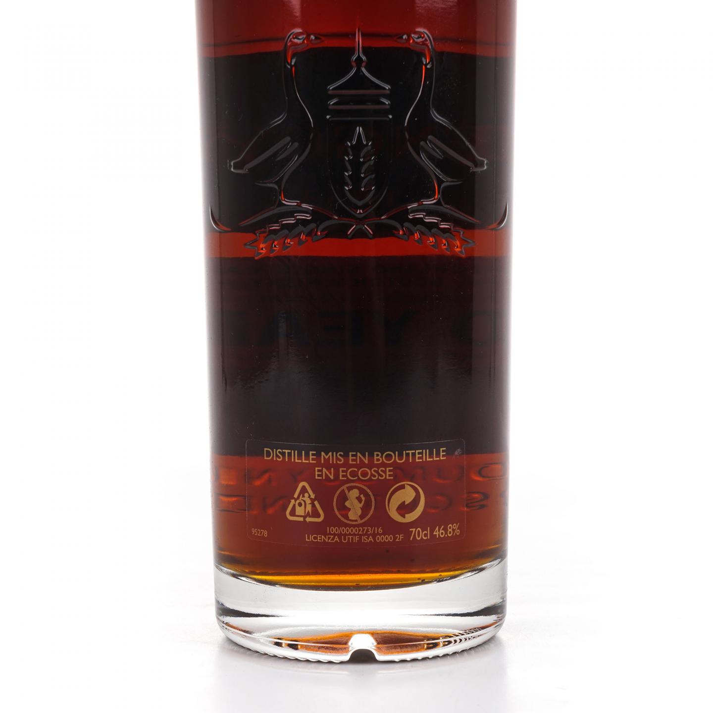 Glengoyne 格兰哥尼 30年 雪莉桶