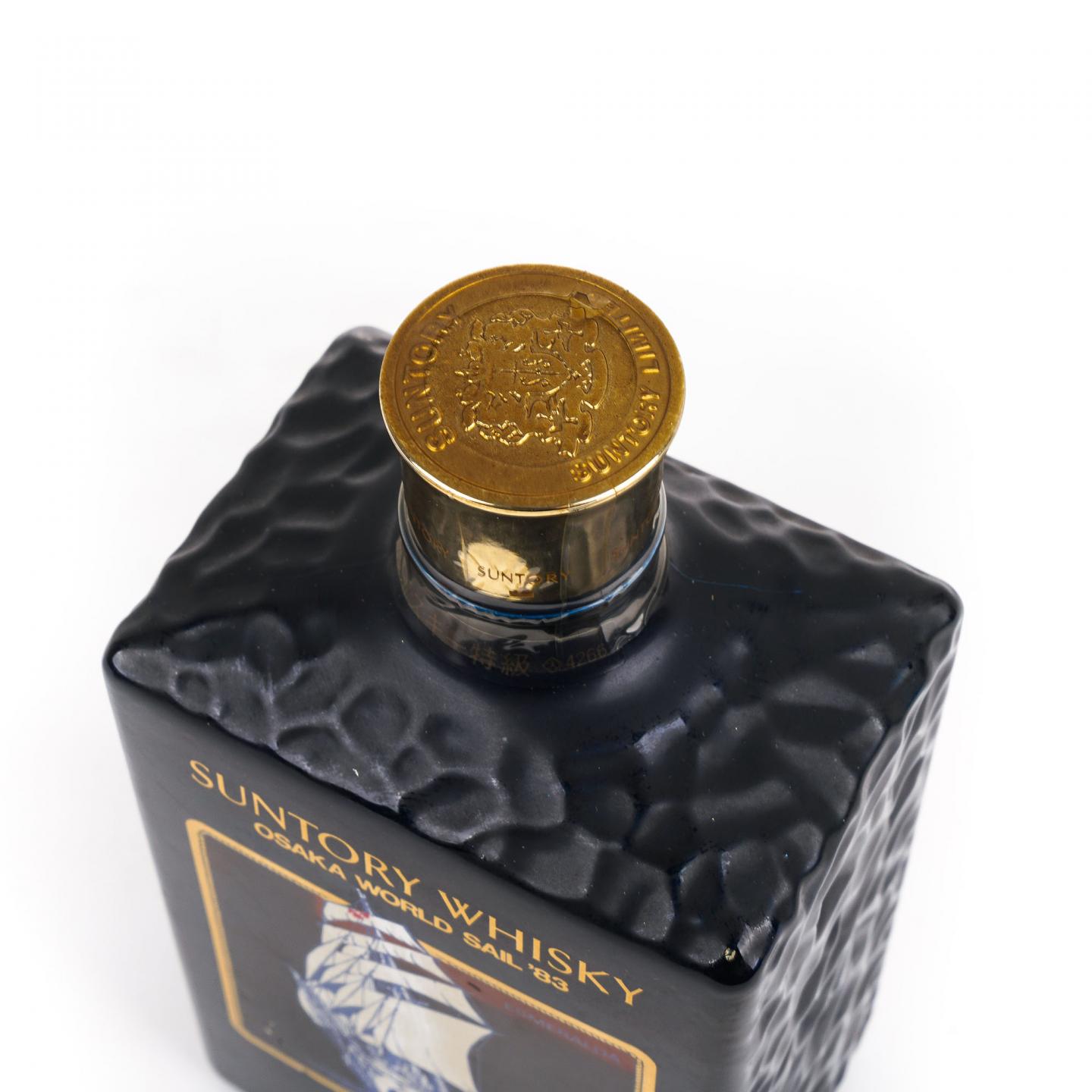 Nikka Selection/三得利 Osaka World Sail’83 660+720ml 2瓶组