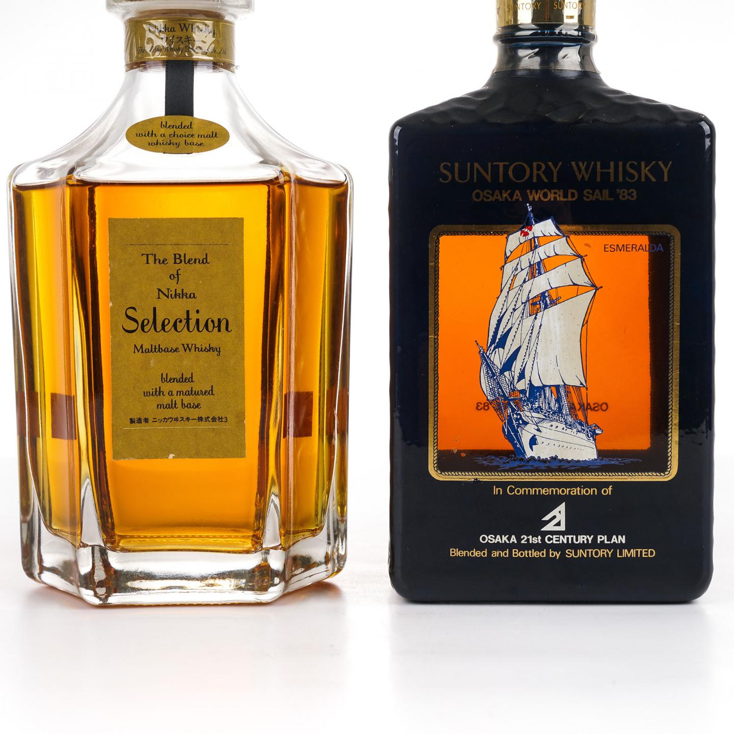Nikka Selection/三得利 Osaka World Sail’83 660+720ml 2瓶组