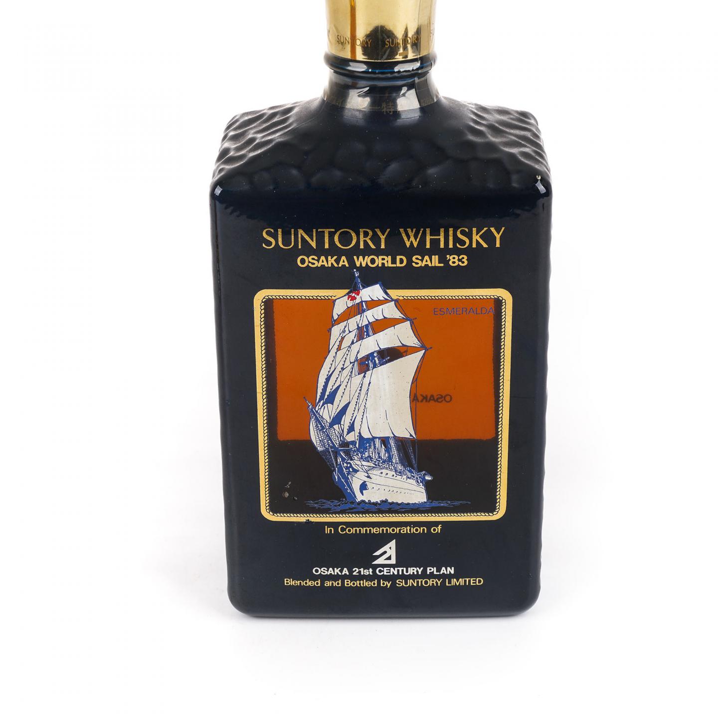 Nikka Selection/三得利 Osaka World Sail’83 660+720ml 2瓶组