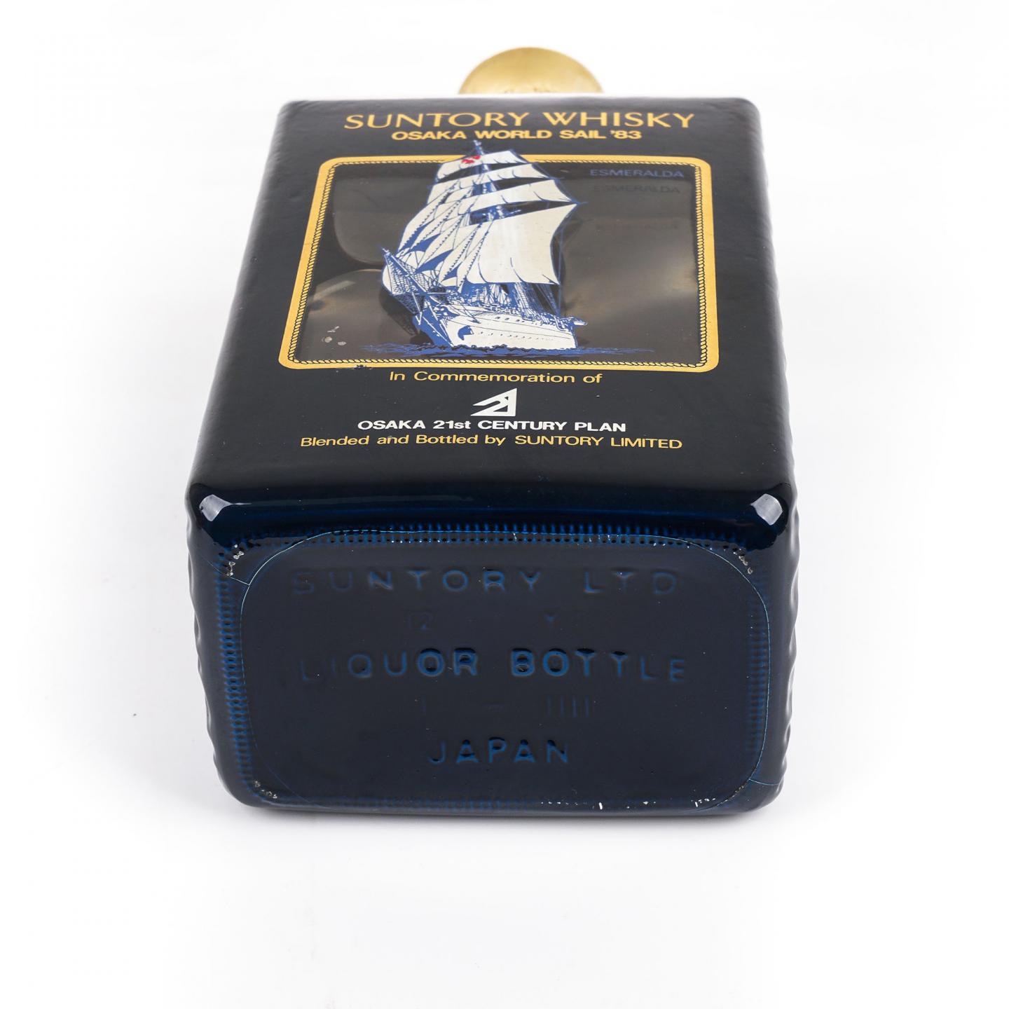 Nikka Selection/三得利 Osaka World Sail’83 660+720ml 2瓶组