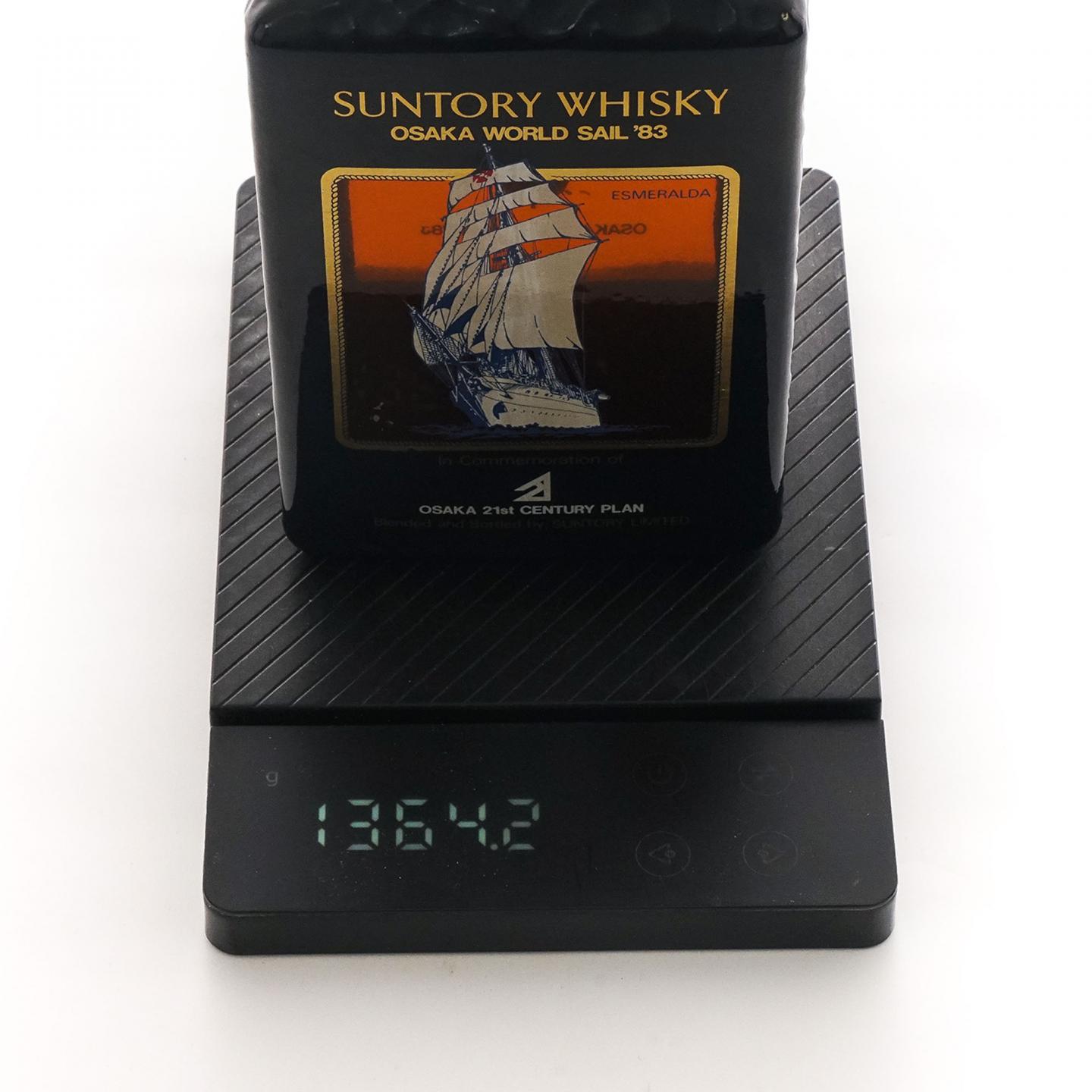 Nikka Selection/三得利 Osaka World Sail’83 660+720ml 2瓶组