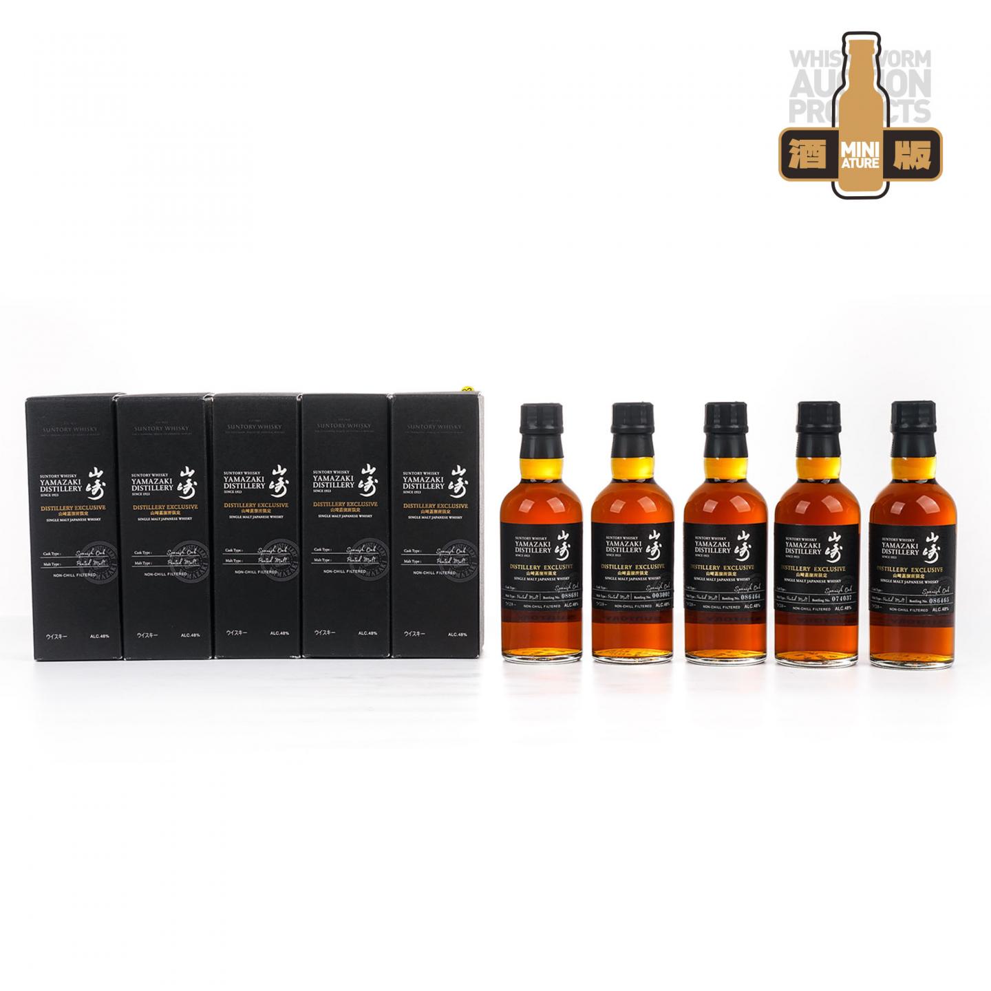 【中样】山崎蒸馏所限定 Peated Malt 5瓶组*180ml