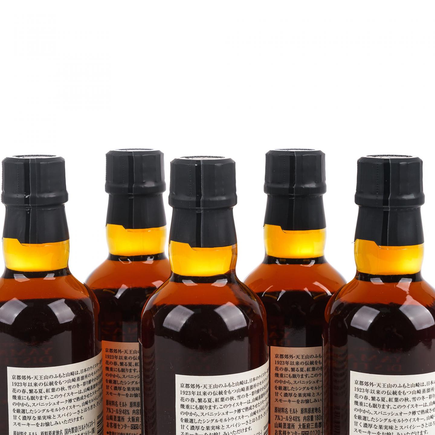 【中样】山崎蒸馏所限定 Peated Malt 5瓶组*180ml