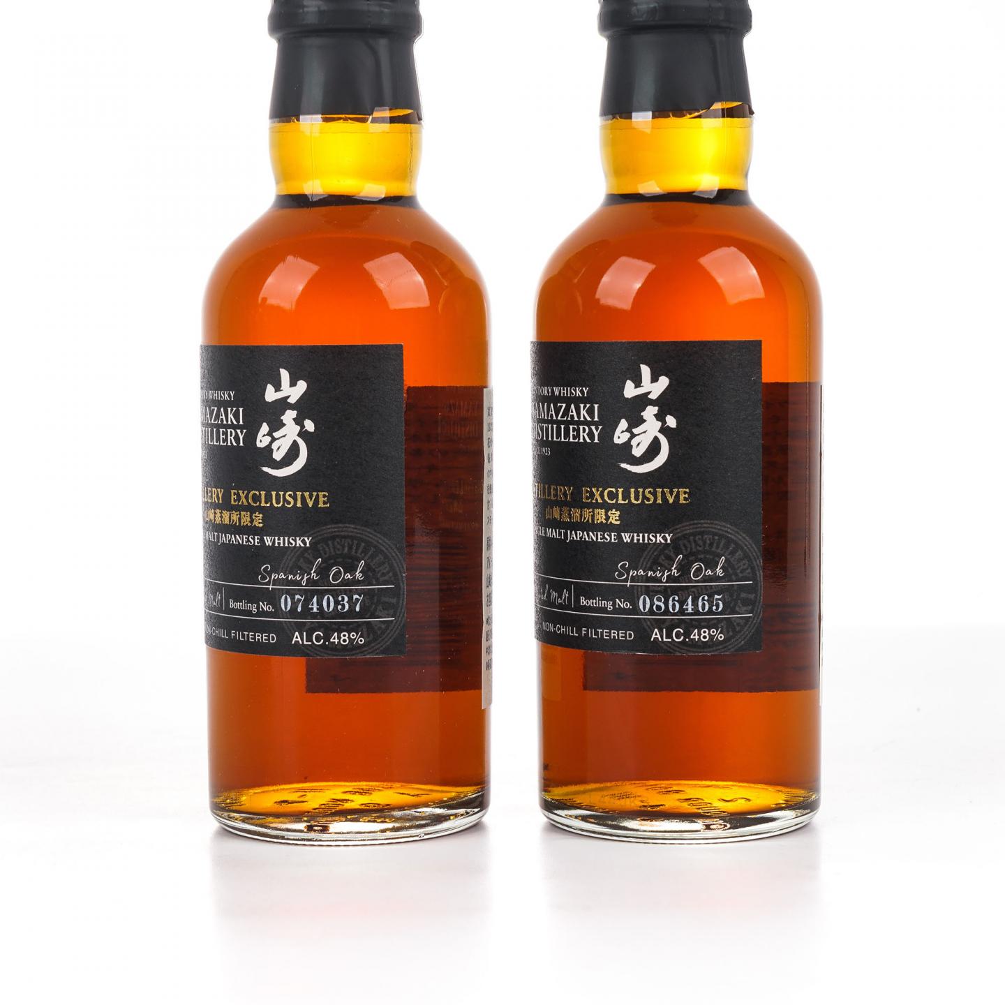 【中样】山崎蒸馏所限定 Peated Malt 5瓶组*180ml