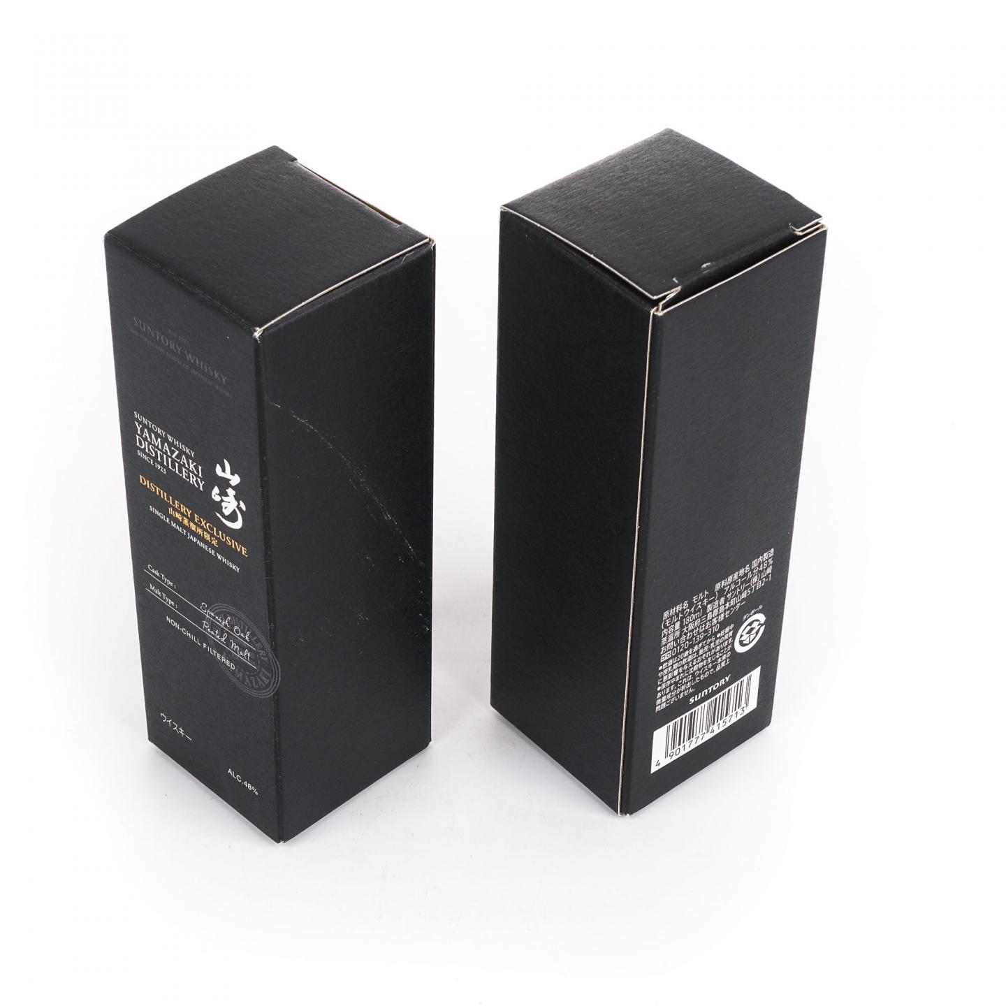 【中样】山崎蒸馏所限定 Peated Malt 5瓶组*180ml