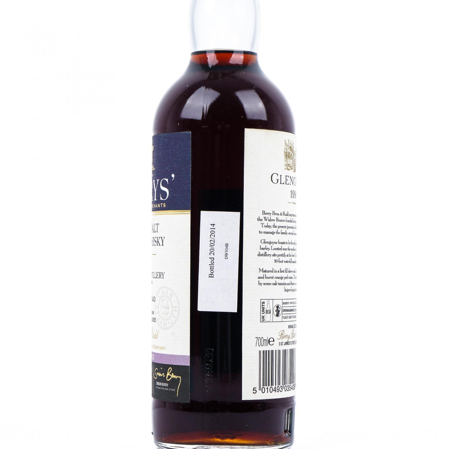 Glengoyne 格兰哥尼 15年 1998-2014 BBR