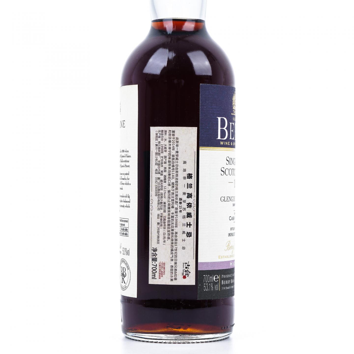 Glengoyne 格兰哥尼 15年 1998-2014 BBR