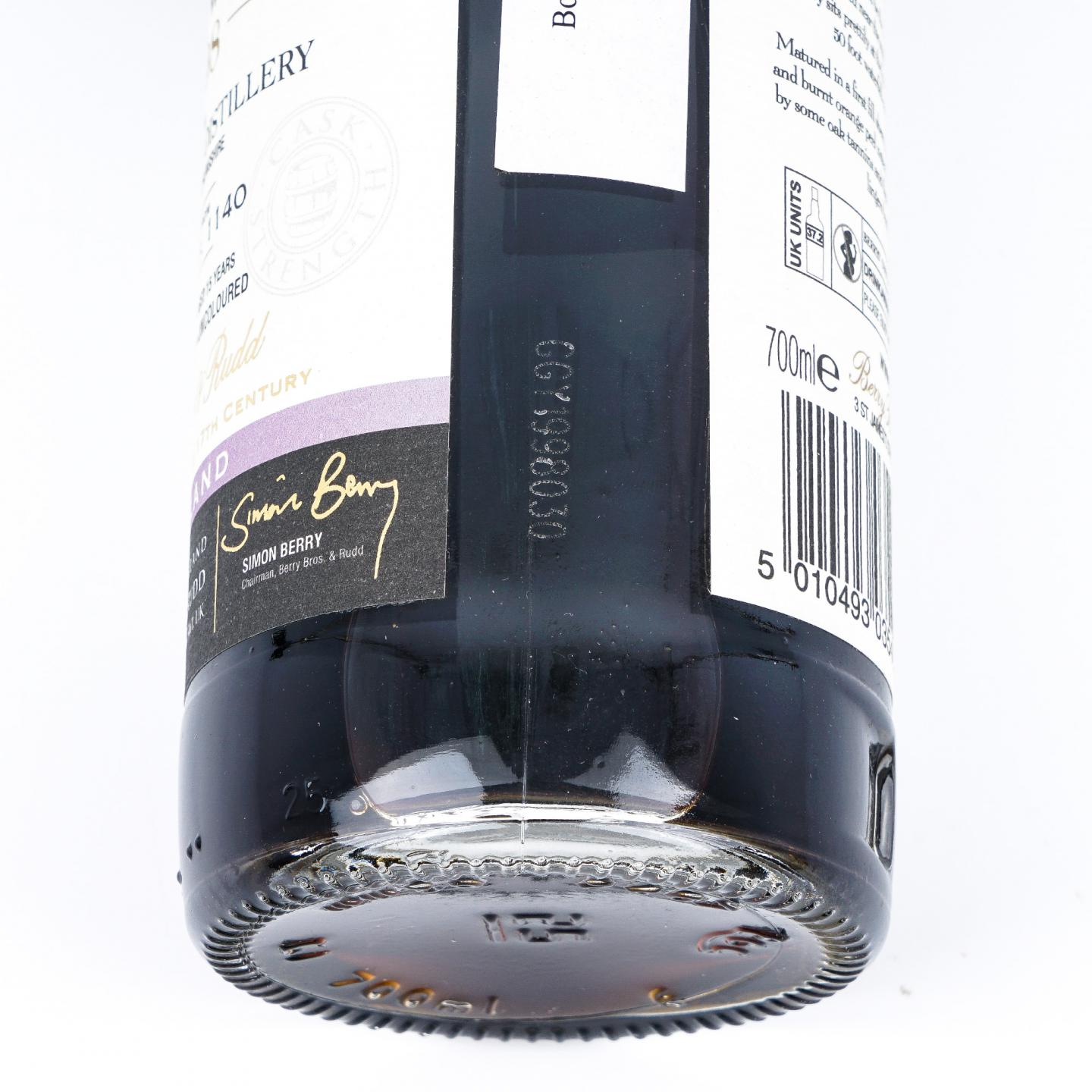 Glengoyne 格兰哥尼 15年 1998-2014 BBR