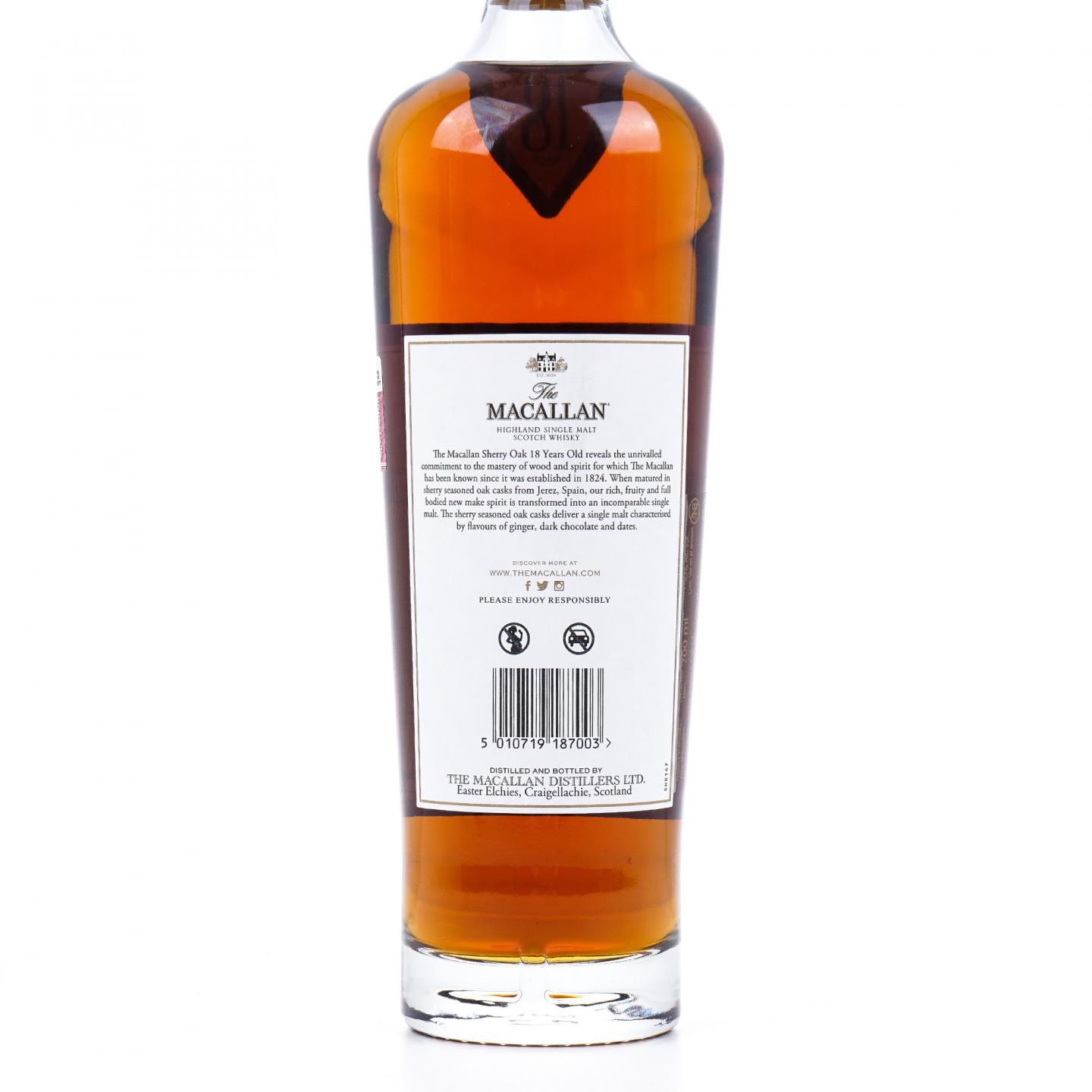 【附X光图】Macallan 麦卡伦 18年 2023 雪莉桶