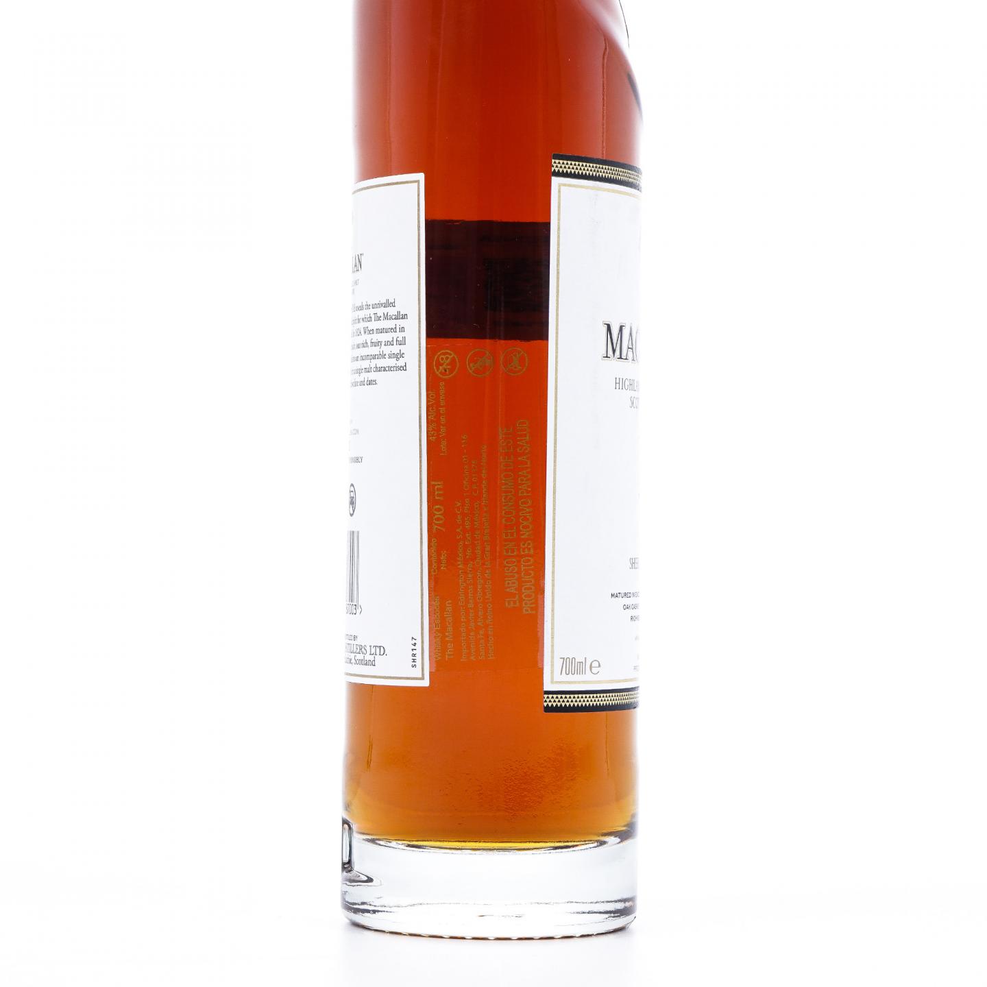 【附X光图】Macallan 麦卡伦 18年 2023 雪莉桶