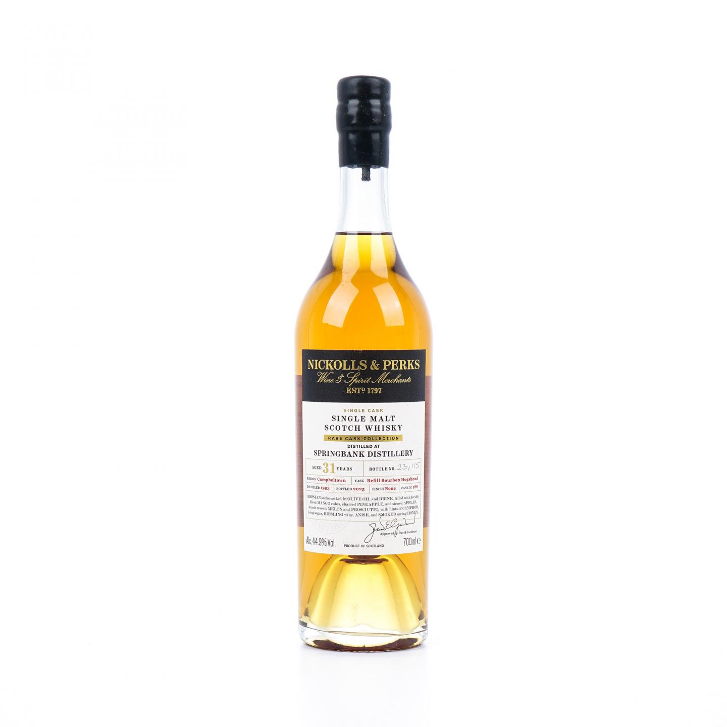 Springbank 云顶 31年 1993-2025 单桶#188