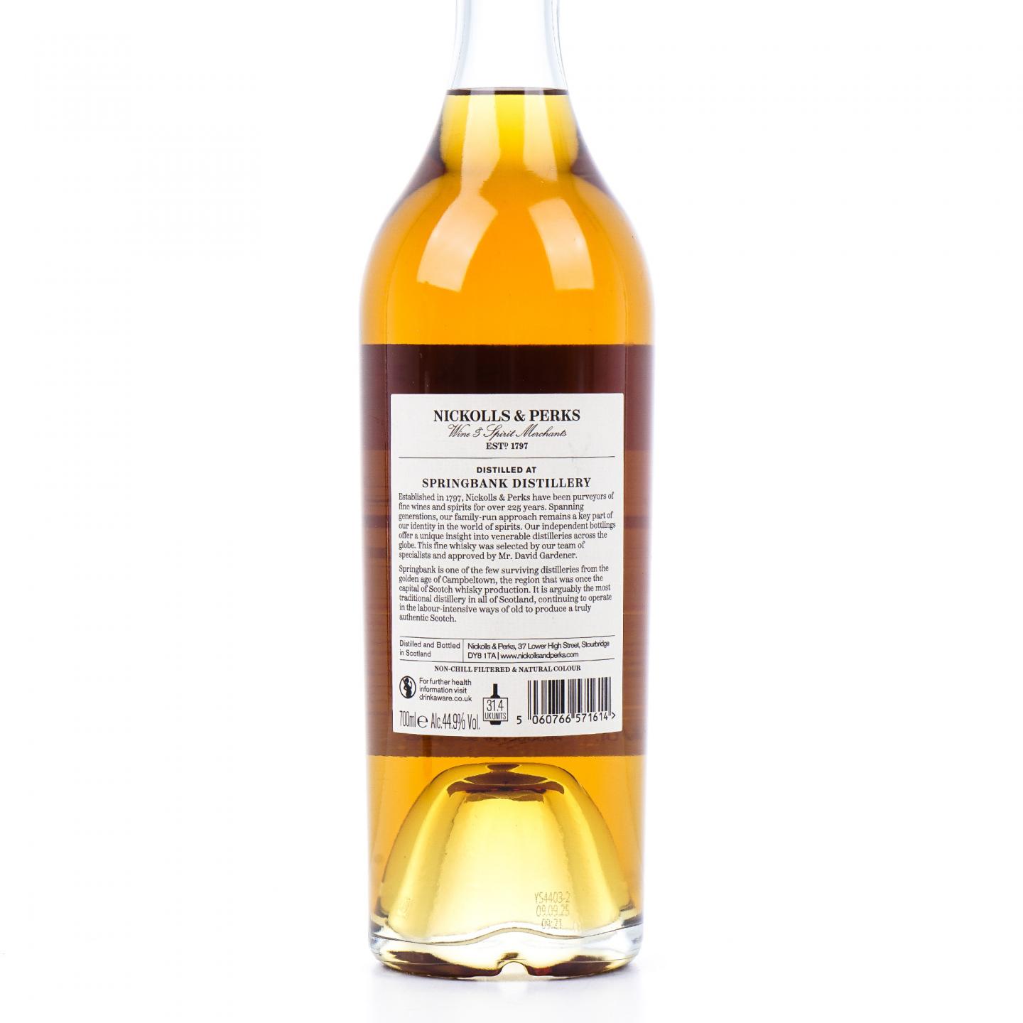 Springbank 云顶 31年 1993-2025 单桶#188