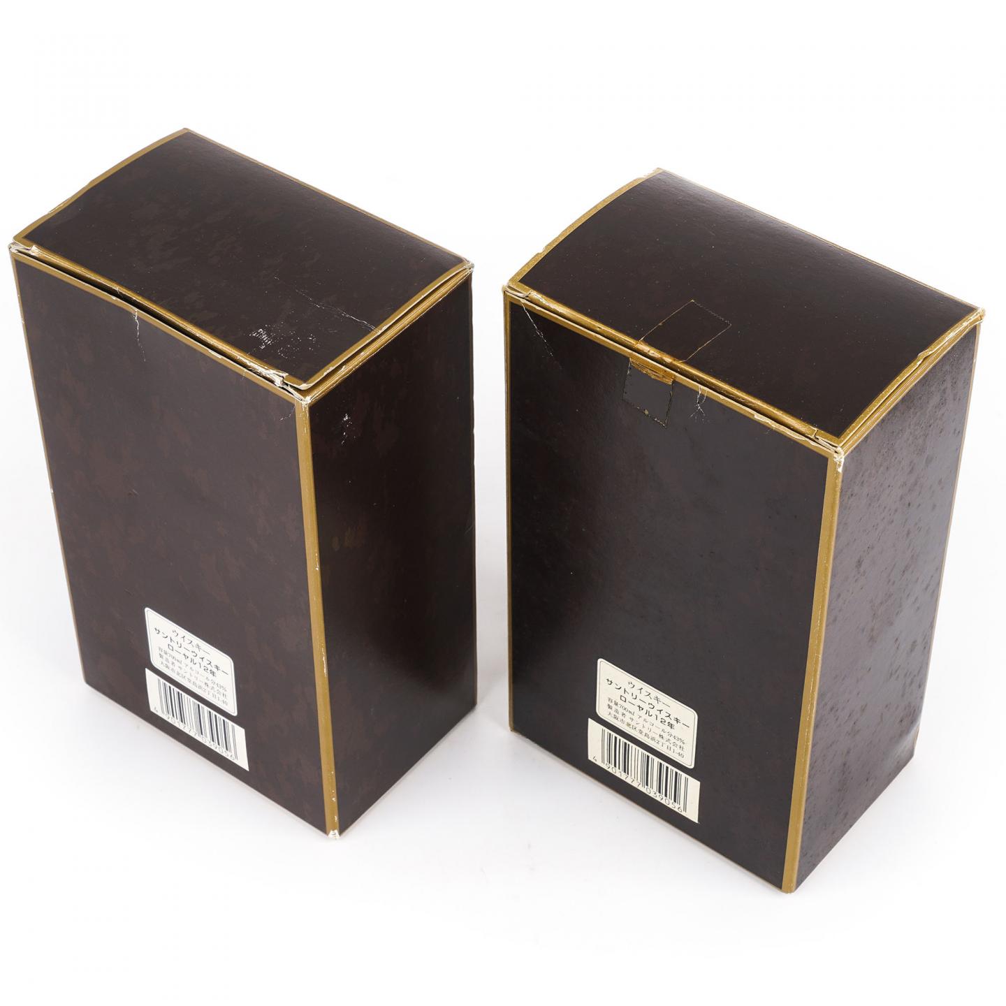 三得利 Royal 12年 金花标 调和 2支组