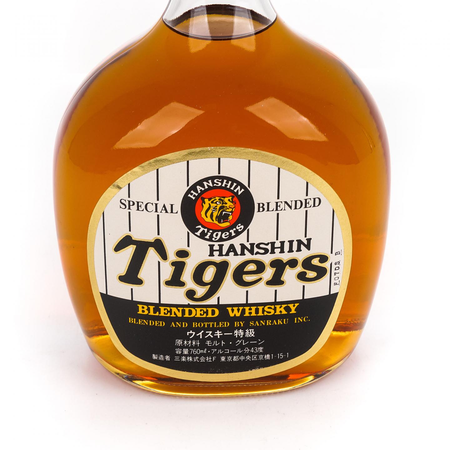 三楽 轻井泽 阪神虎队限定 调和 760ml