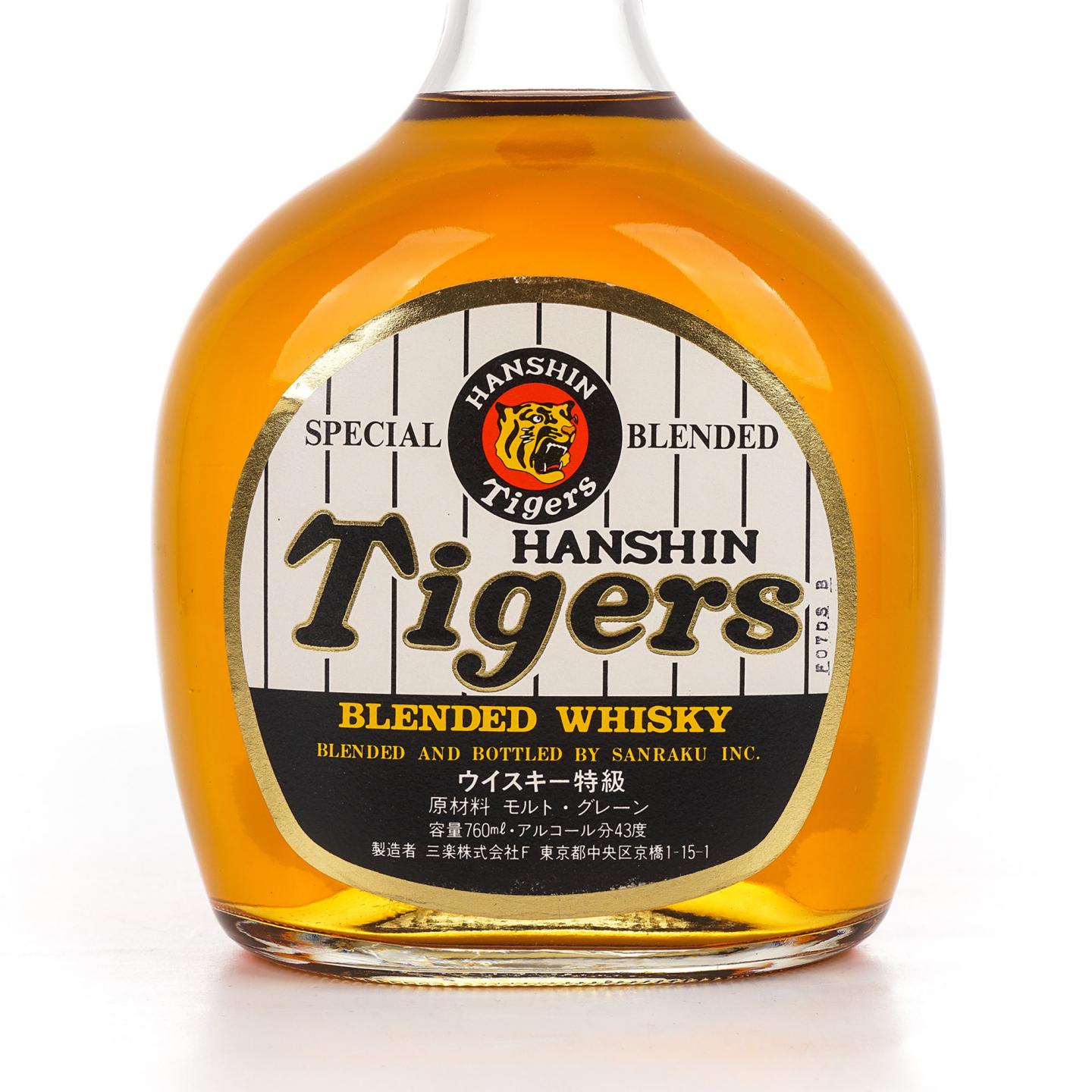 三楽 轻井泽 阪神虎队限定 调和 760ml