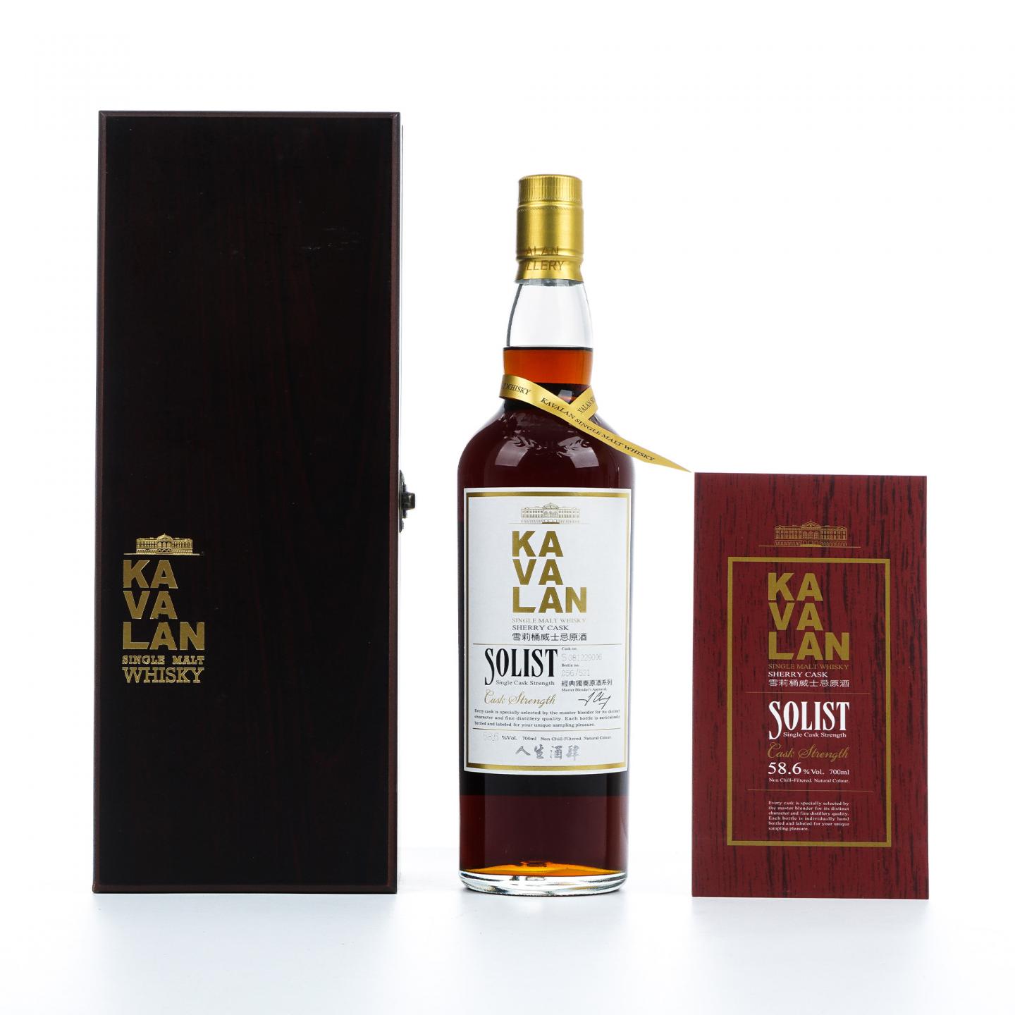 Kavalan 噶玛兰 经典独奏 雪莉桶 单桶桶强S081229006