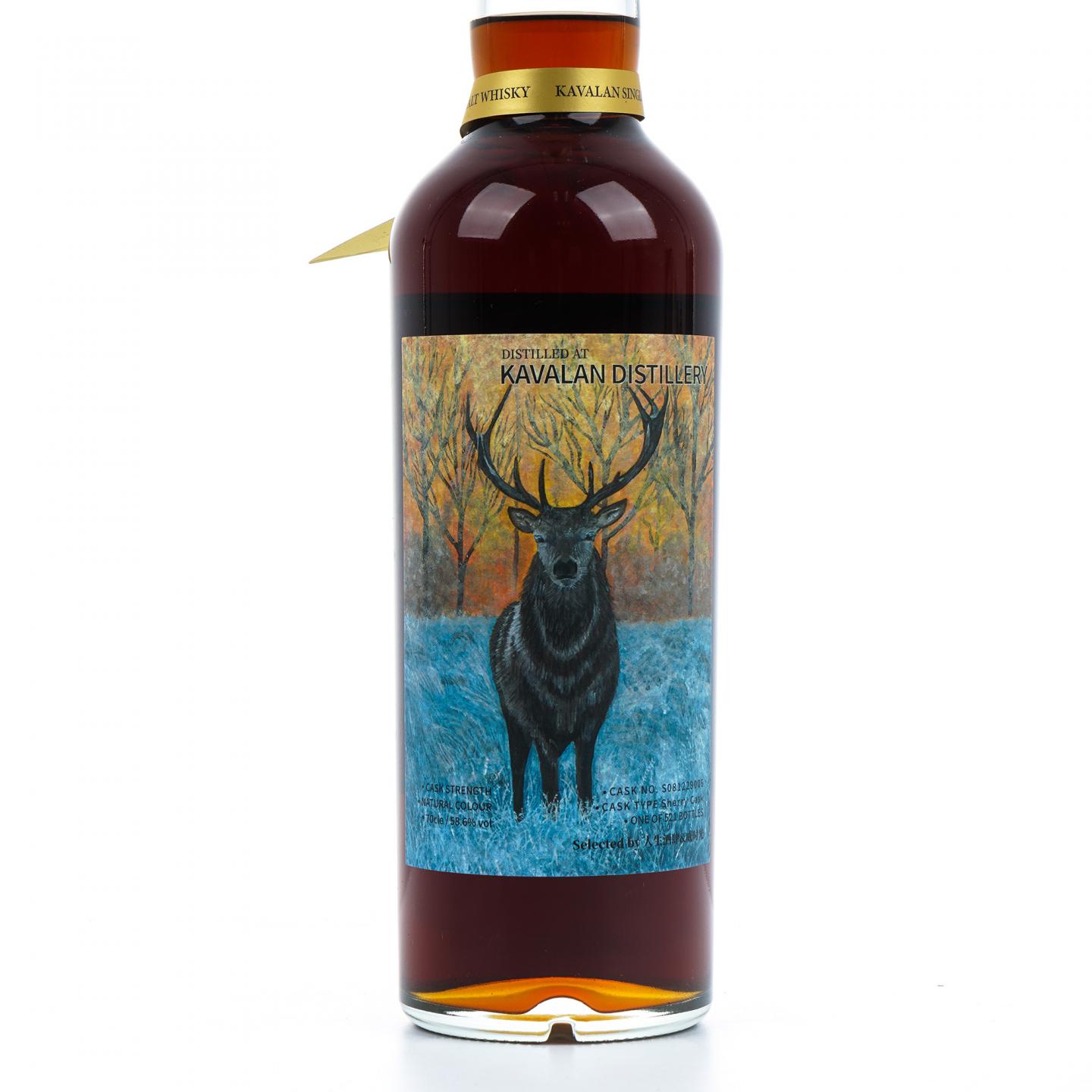 Kavalan 噶玛兰 经典独奏 雪莉桶 单桶桶强S081229006