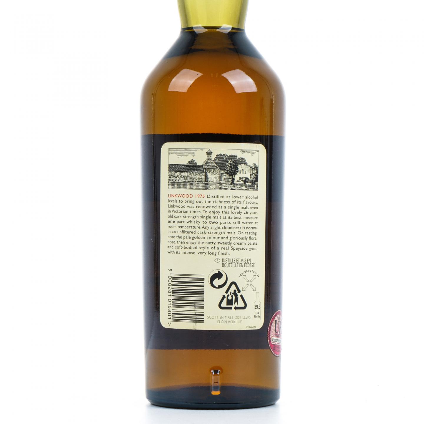 Linkwood 林可伍德 26年 1975-2002 桶强 RMS