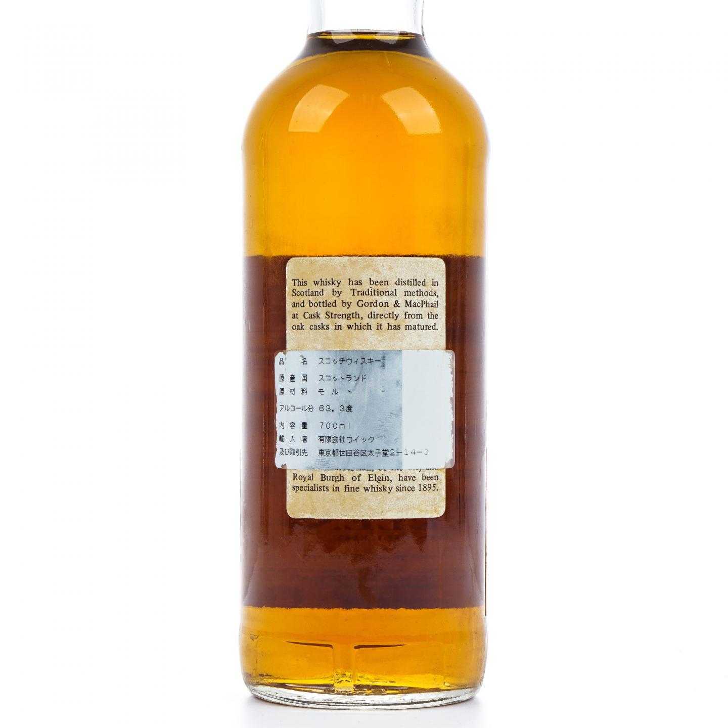 Port Ellen 波特艾伦 1978-1994 桶强#2698 GM