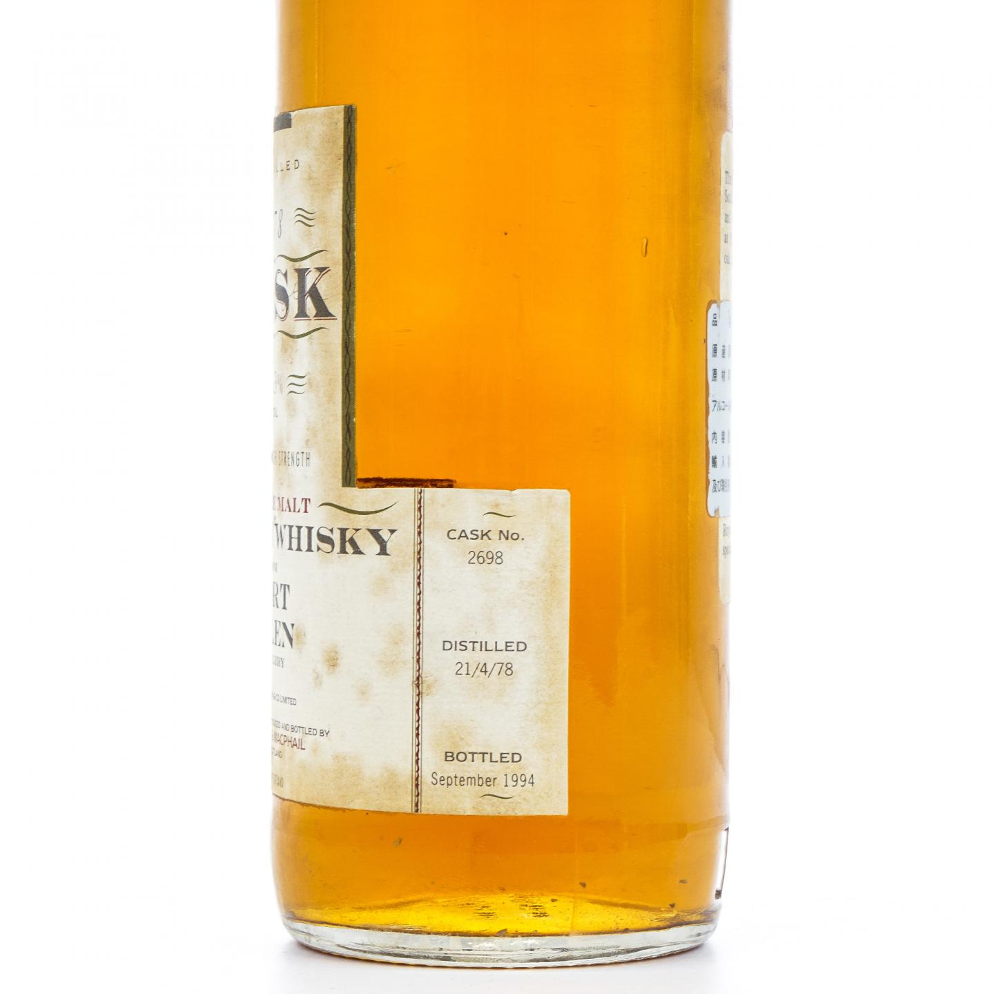 Port Ellen 波特艾伦 1978-1994 桶强#2698 GM