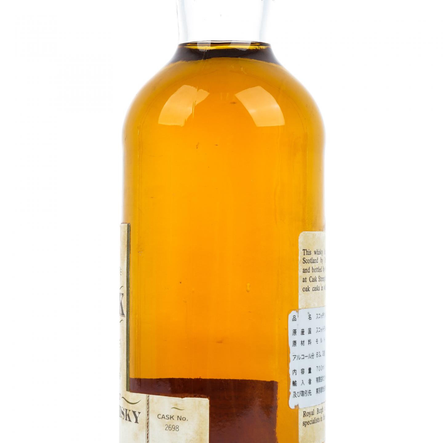 Port Ellen 波特艾伦 1978-1994 桶强#2698 GM