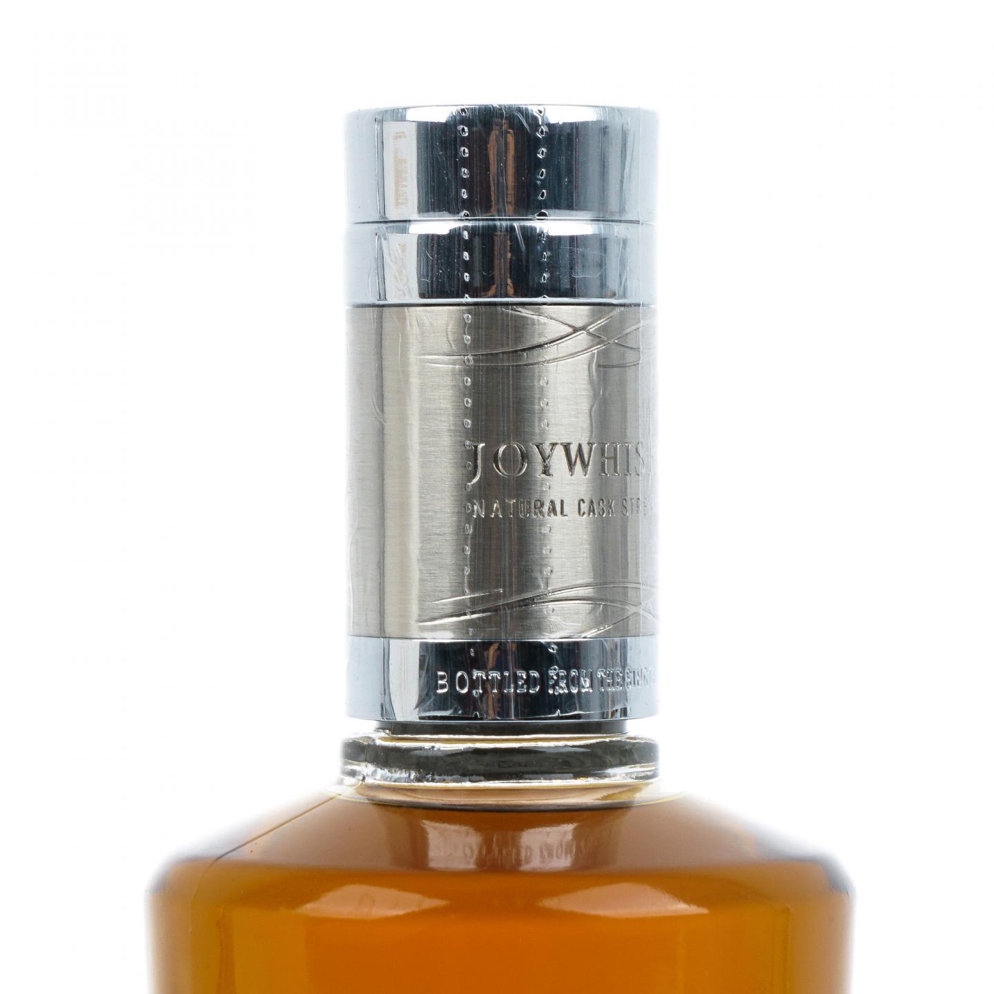 Aultmore 欧摩 31年 1990-2022 鉴赏家甄选