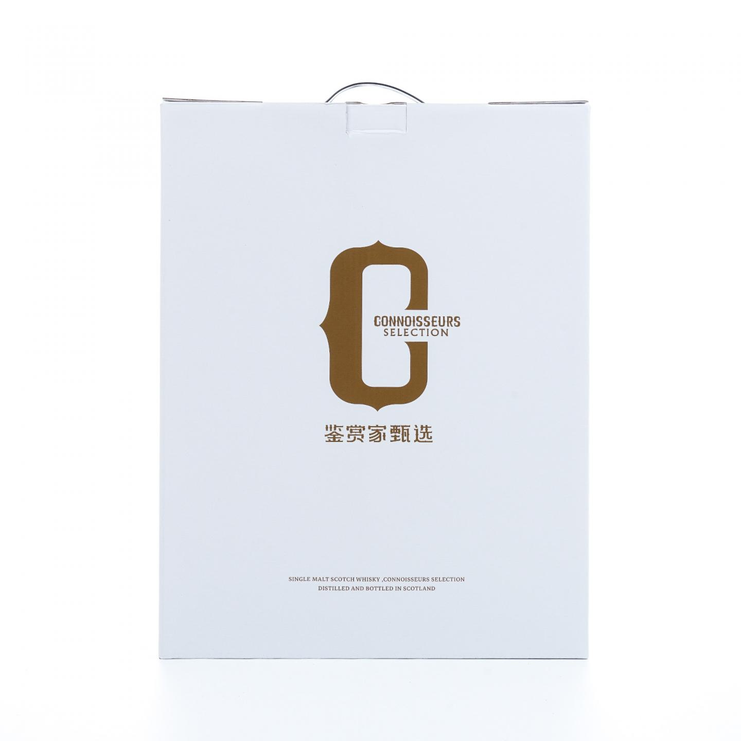 Aultmore 欧摩 31年 1990-2022 鉴赏家甄选