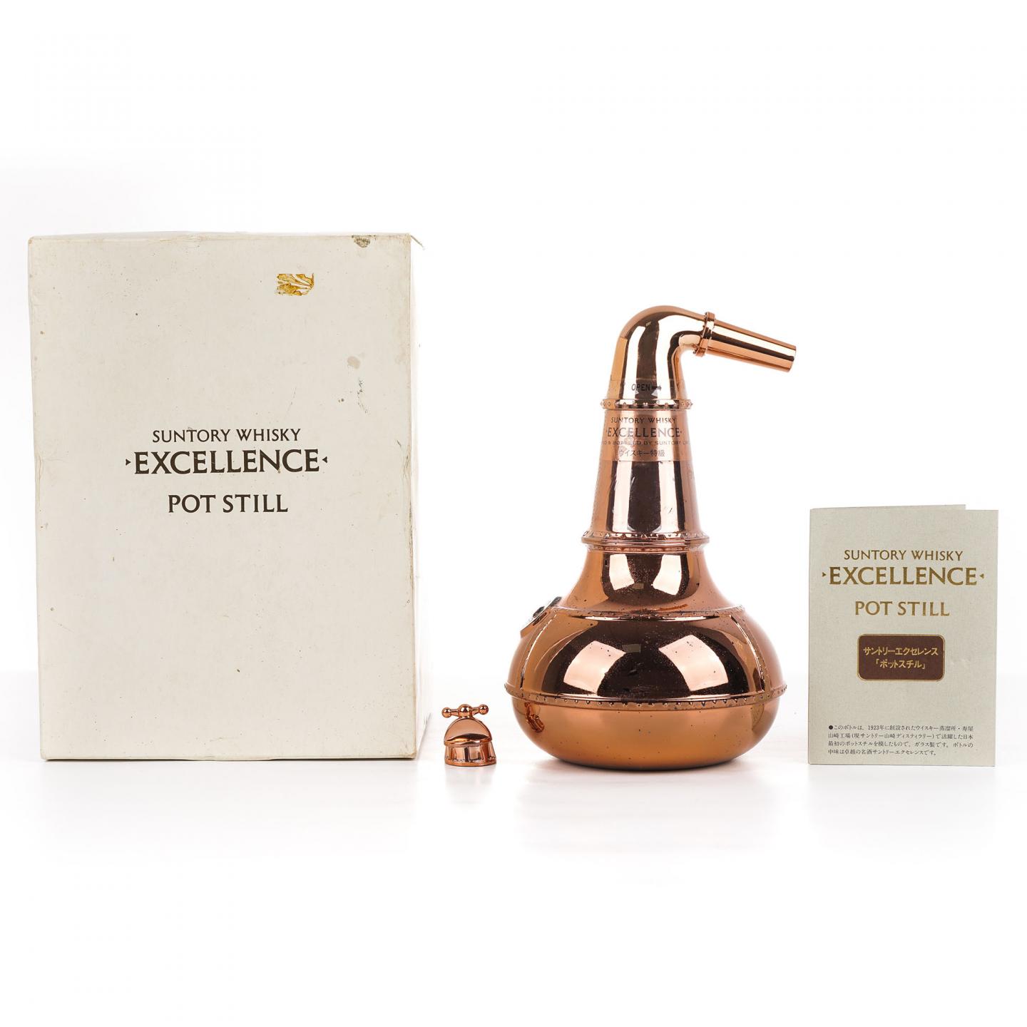 三得利 蒸馏器造型 调和威士忌 760ml