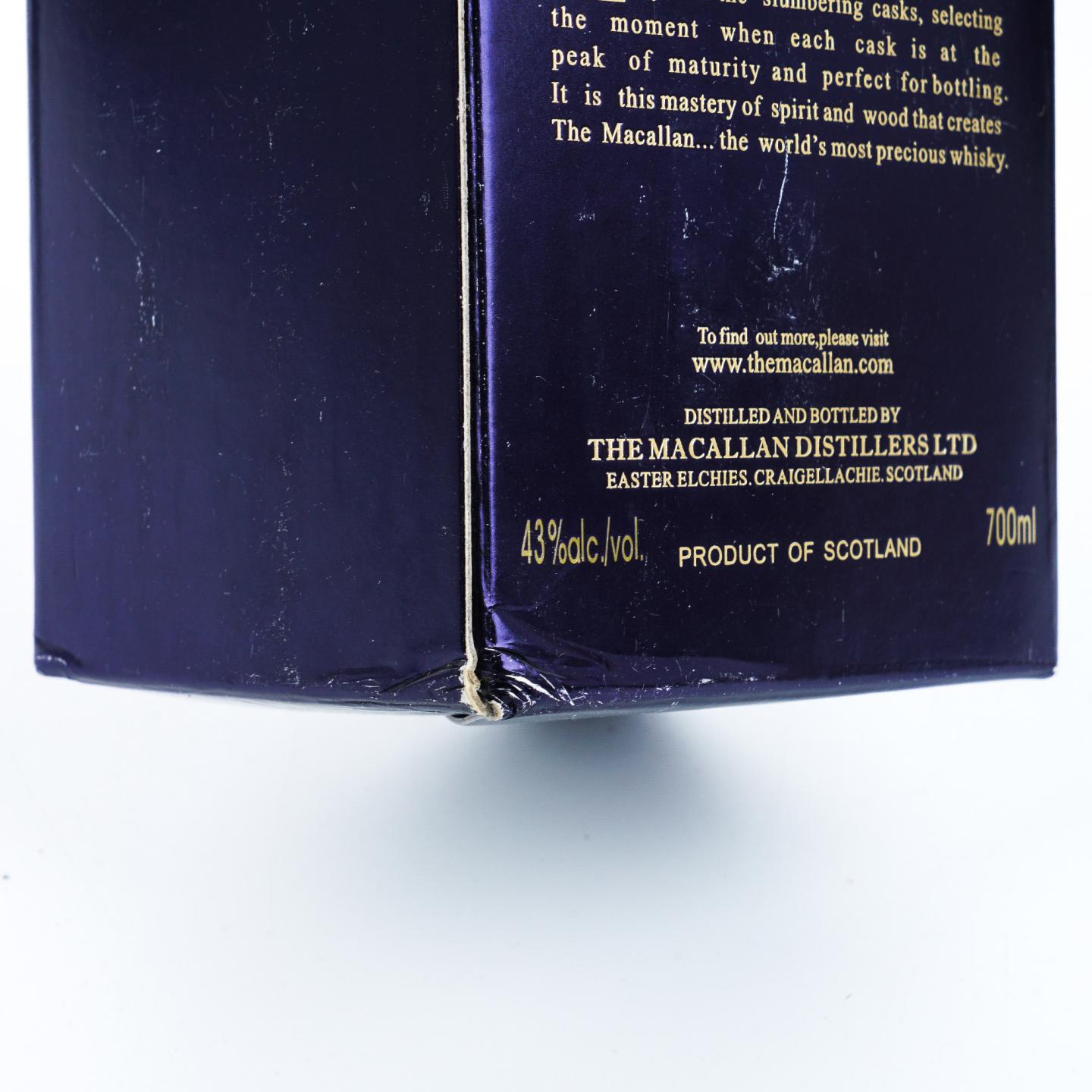 Macallan 麦卡伦 18年 2017 雪莉桶 3支组