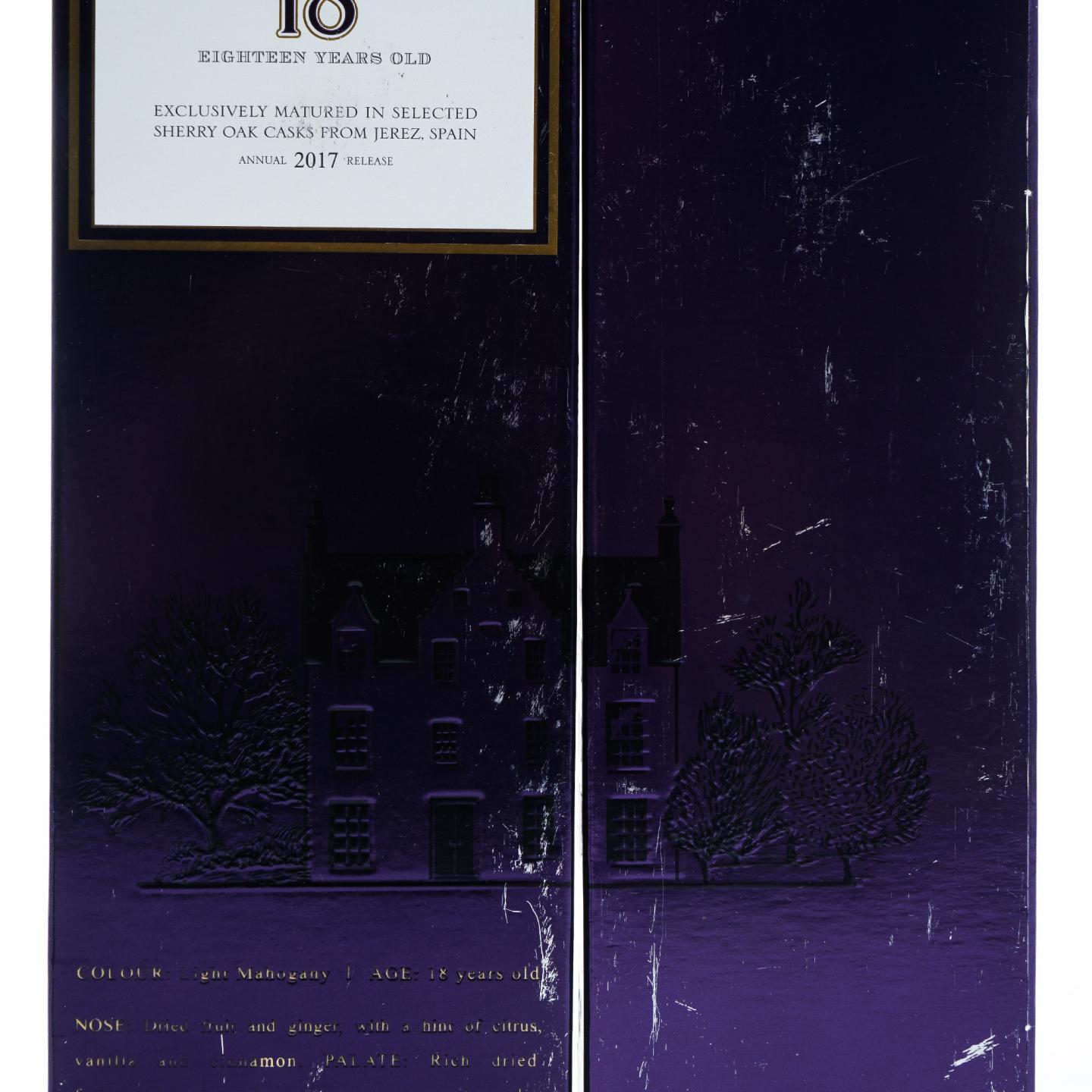 Macallan 麦卡伦 18年 2017 雪莉桶 3支组
