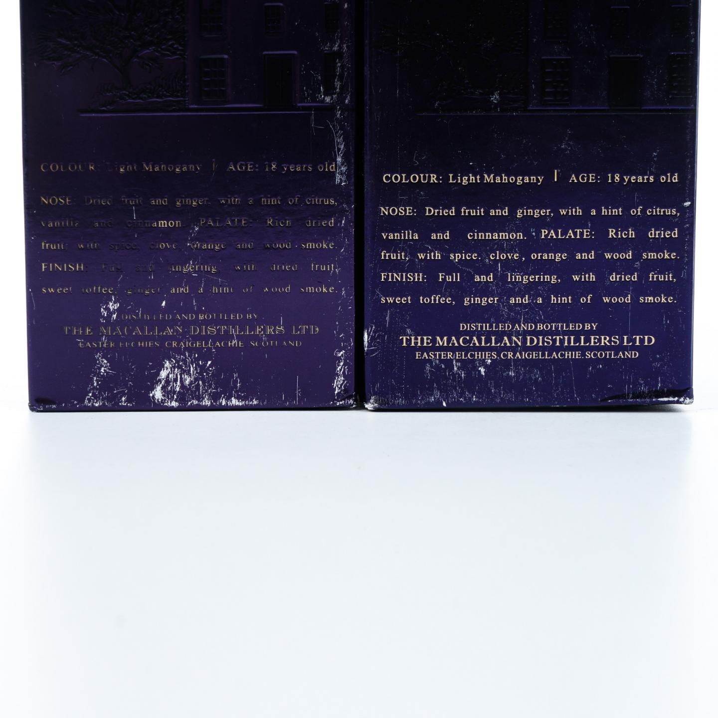 Macallan 麦卡伦 18年 2017 雪莉桶 3支组