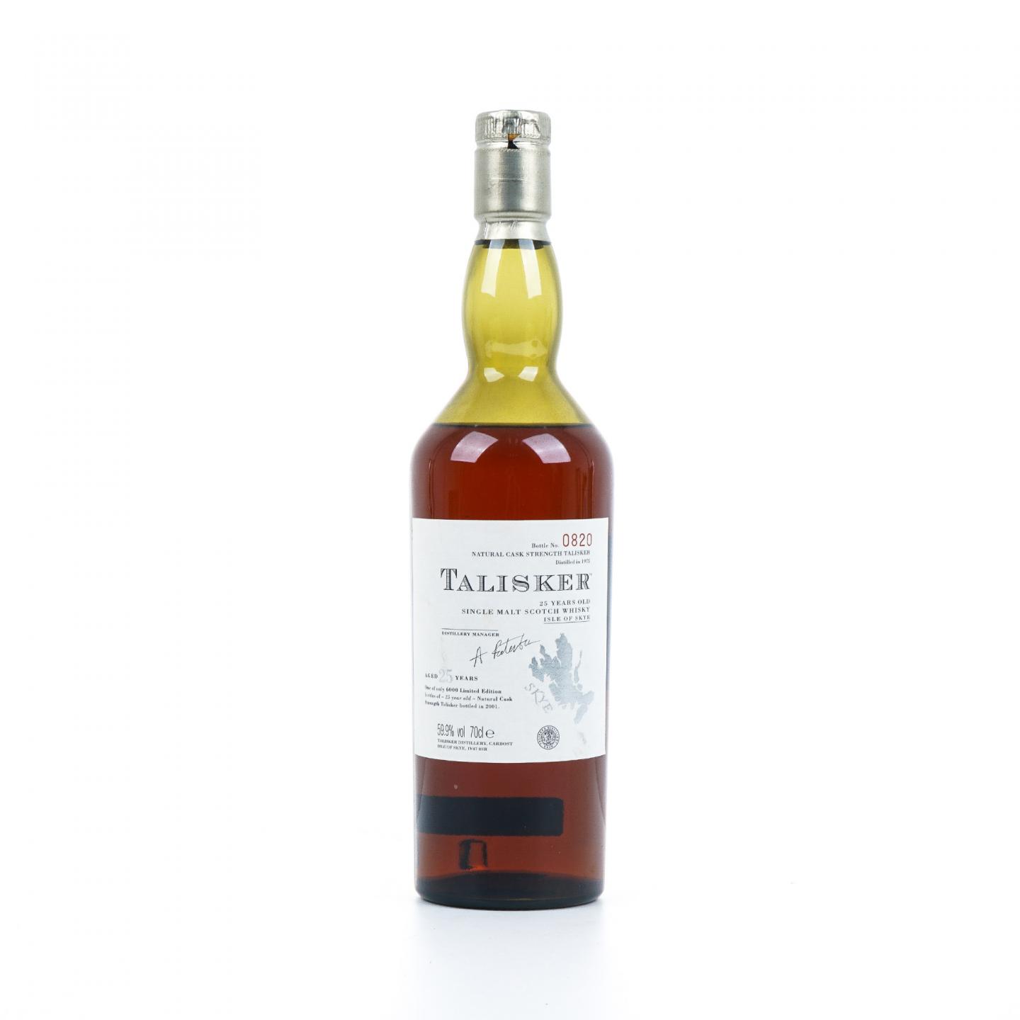 Talisker 泰斯卡 25年 1975-2001 SR系列