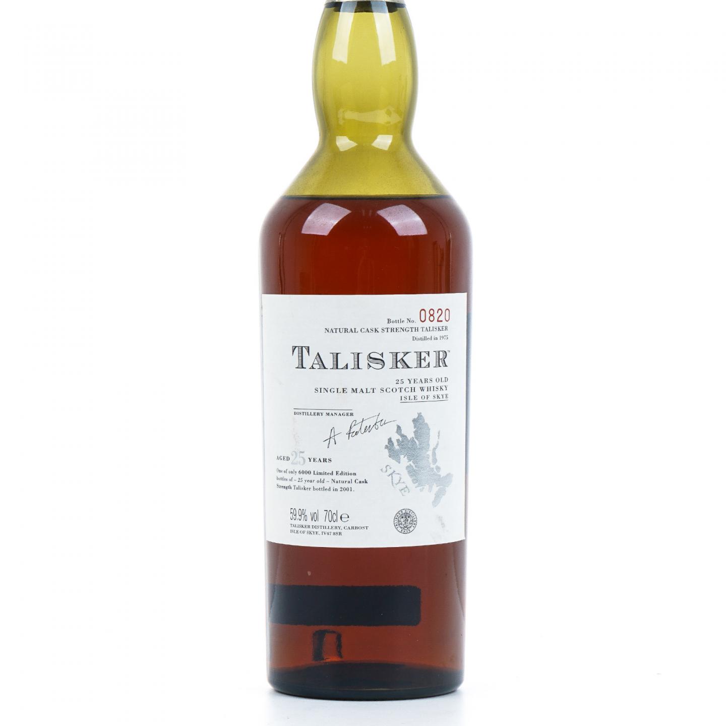 Talisker 泰斯卡 25年 1975-2001 SR系列