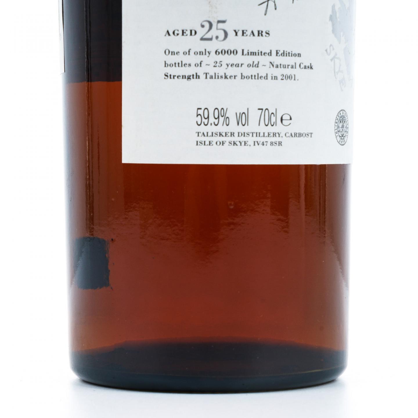 Talisker 泰斯卡 25年 1975-2001 SR系列