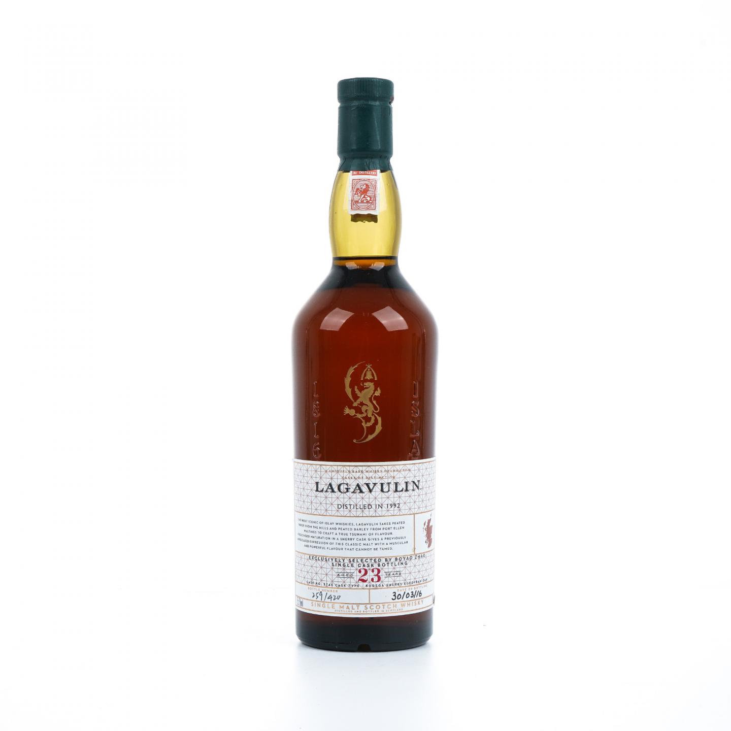 Lagavulin 乐加维林 23年 1992 雪莉单桶#5745 赵波尧选桶 55.7%Vol.