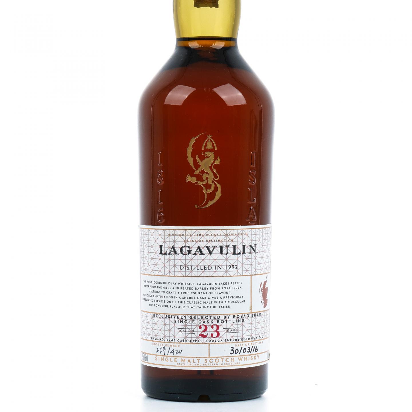 Lagavulin 乐加维林 23年 1992 雪莉单桶#5745 赵波尧选桶 55.7%Vol.