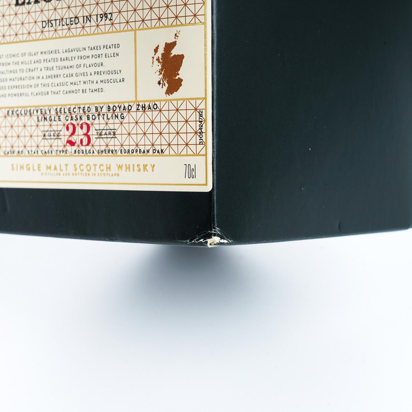 Lagavulin 乐加维林 23年 1992 雪莉单桶#5745 赵波尧选桶 55.7%Vol.