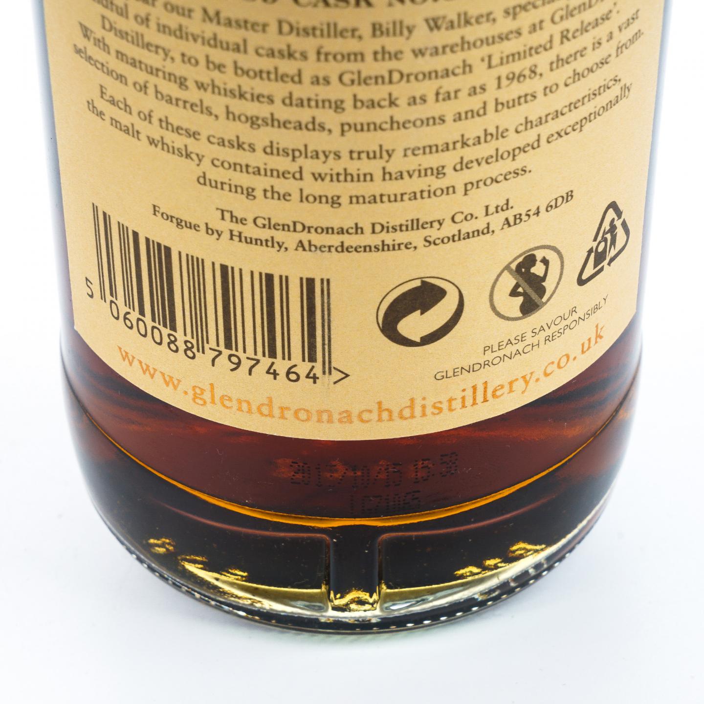 Glendronach 格兰多纳 23年 1989-2013 雪莉单桶#5470