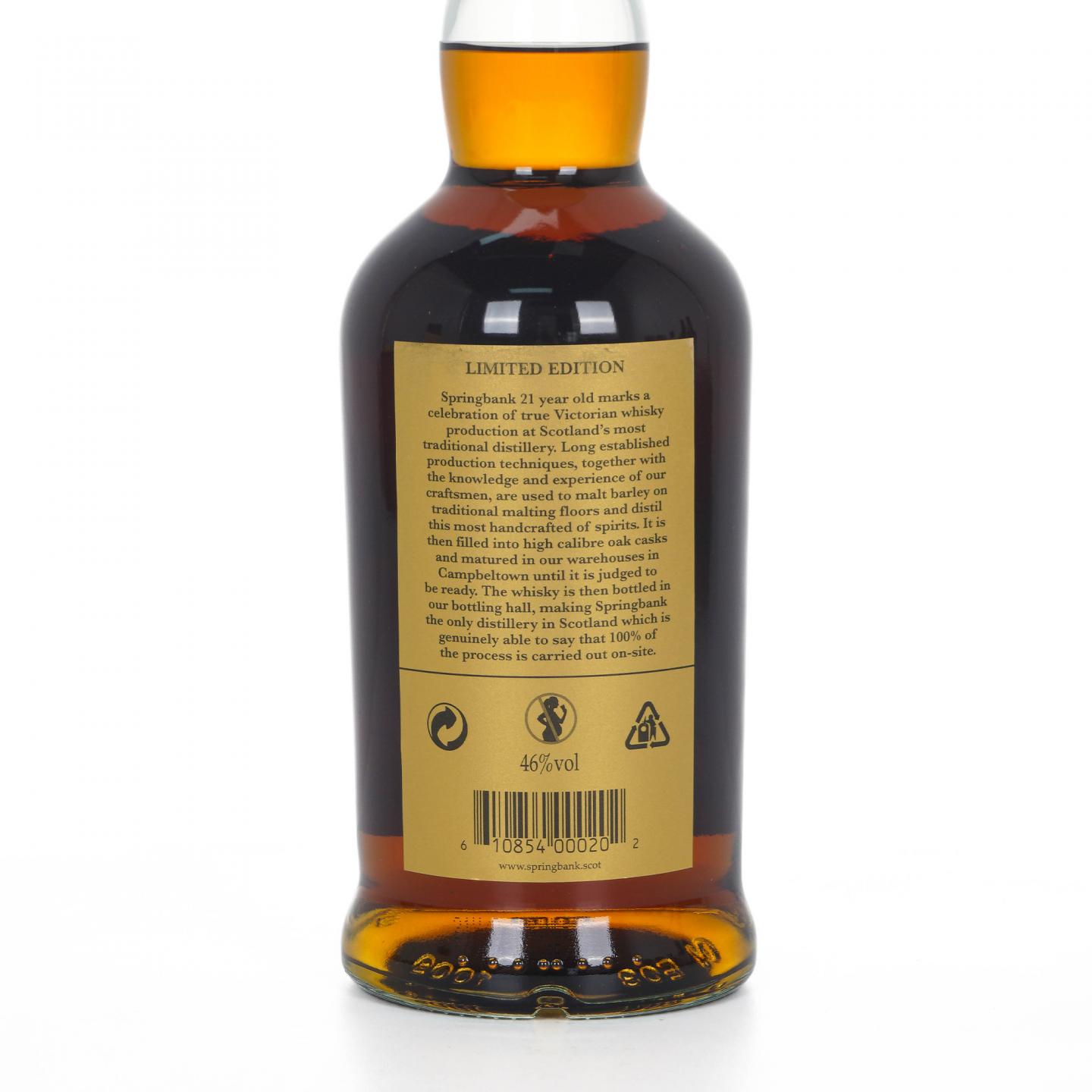 Springbank 云顶 21年 2025