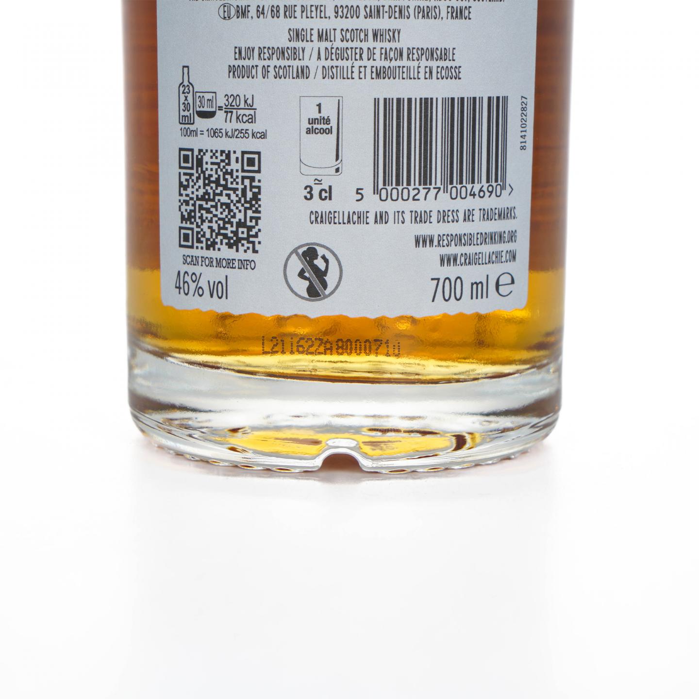 Craigellachie 克莱拉奇 17年 2021 Batch No. 04-6137