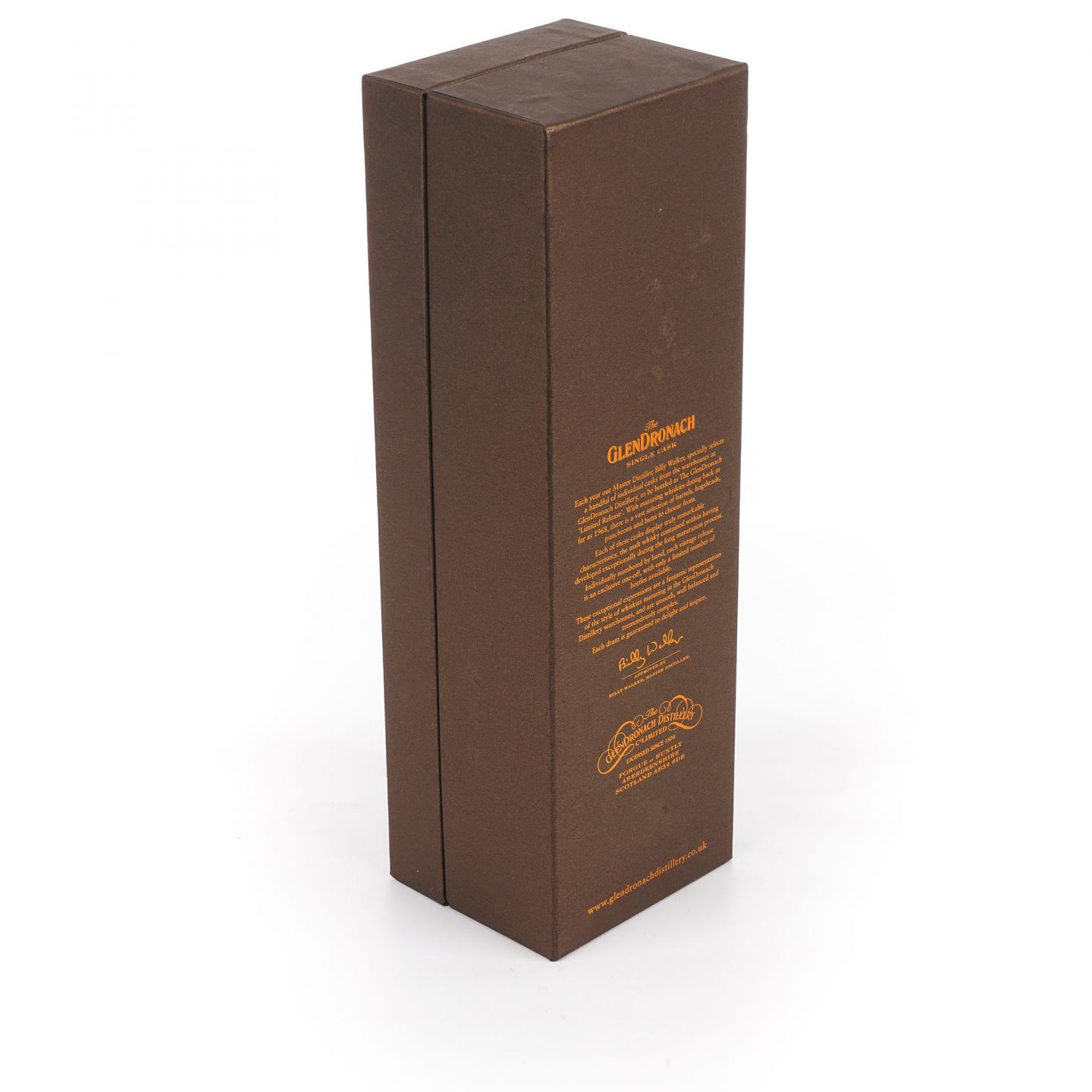 Glendronach 格兰多纳 25年 1992-2017 雪莉单桶#52