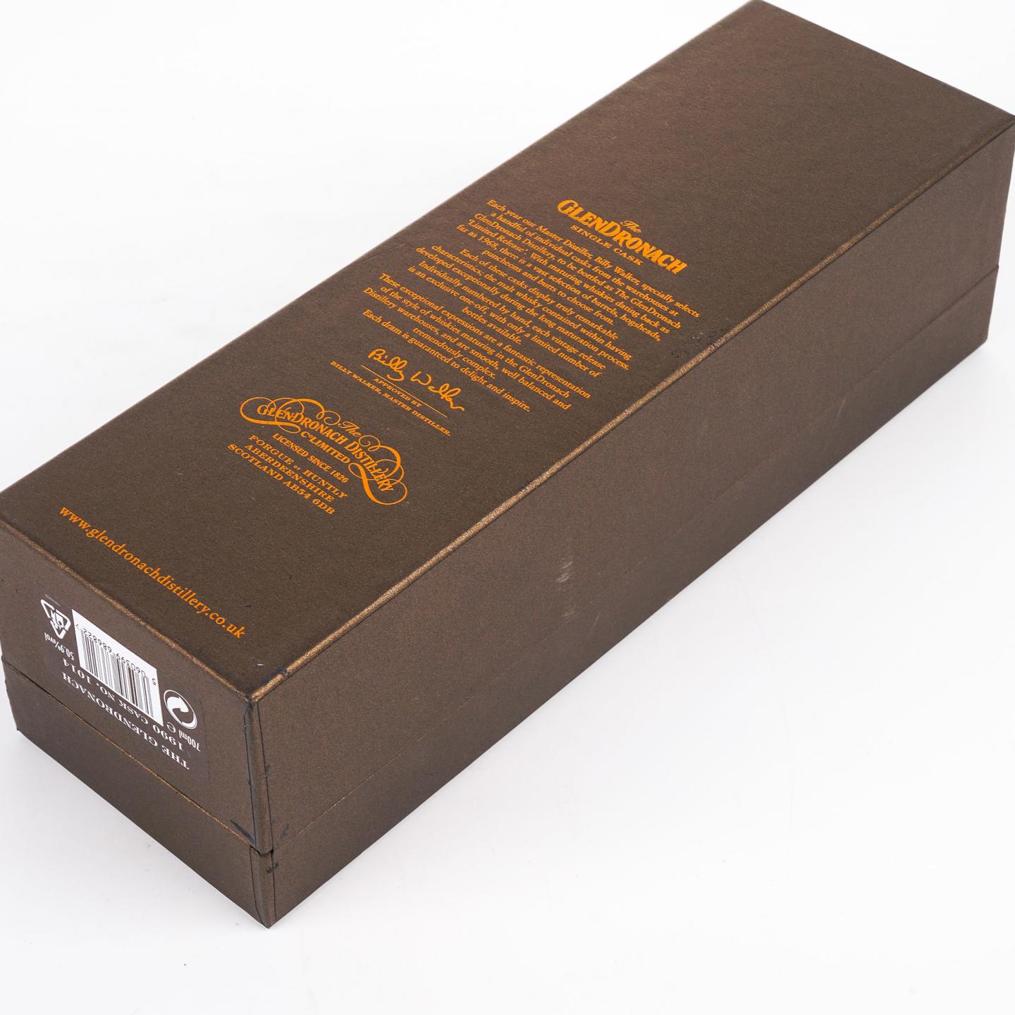 Glendronach 格兰多纳 27年 1990-2017 雪莉桶#1014