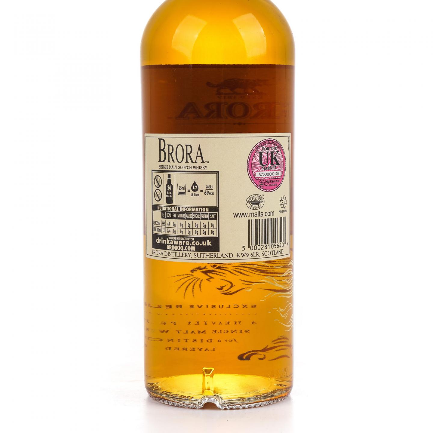 Brora 布朗拉 40年 1978 酒厂200周年纪念