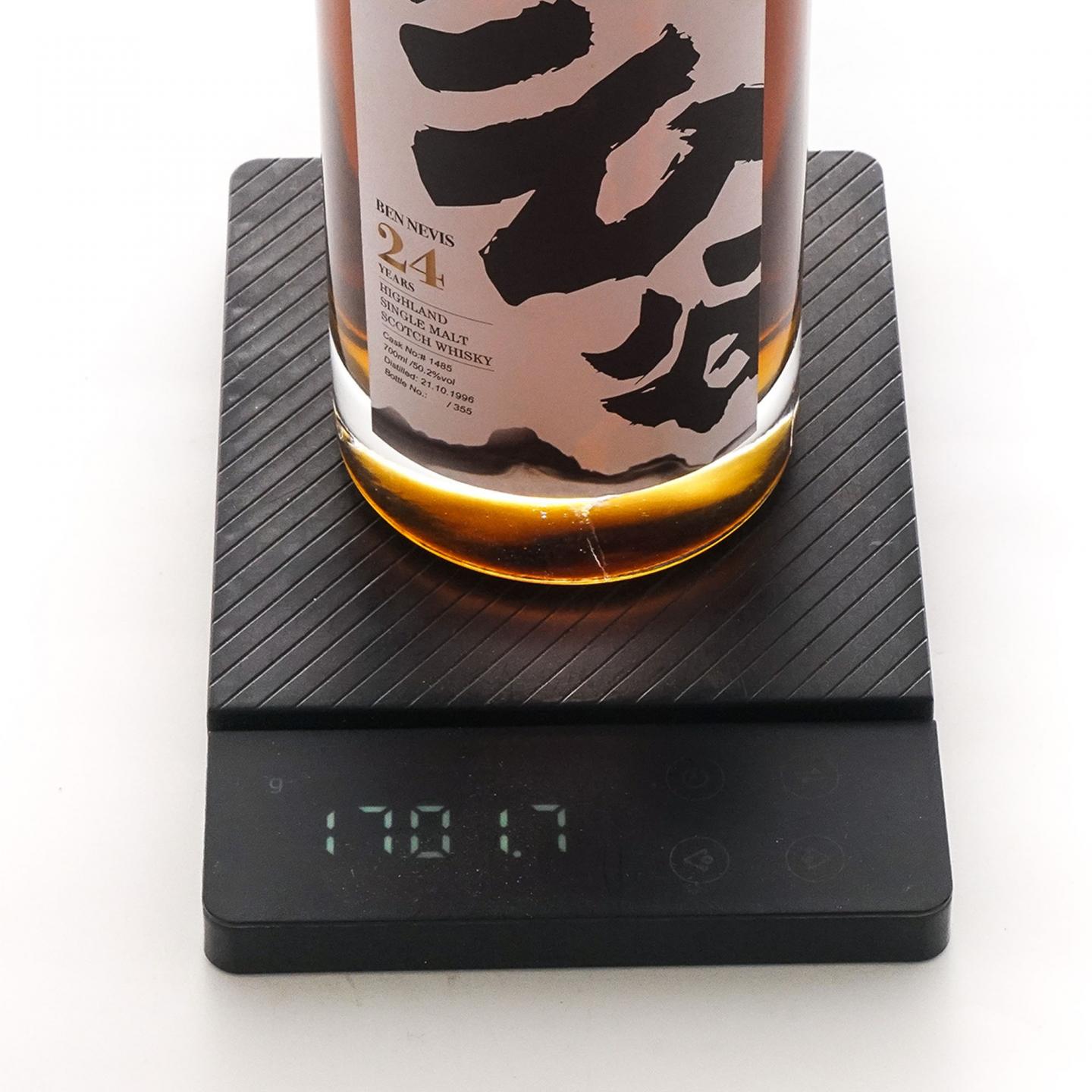 Ben Nevis 本尼维斯 24年 1996 登云谷