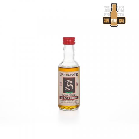 【酒版】Springbank 云顶 12年 绿色蓟叶标 100proof 57度版本 50ml